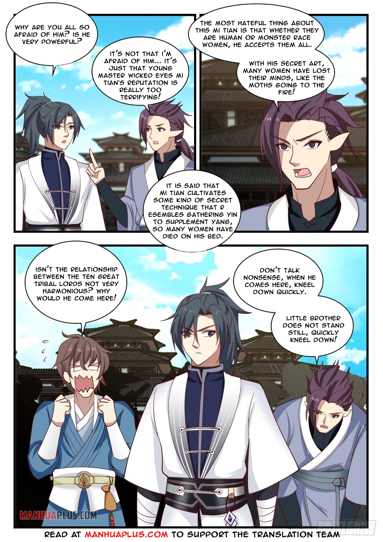 Martial Peak - chapter-1373 - Page 6
