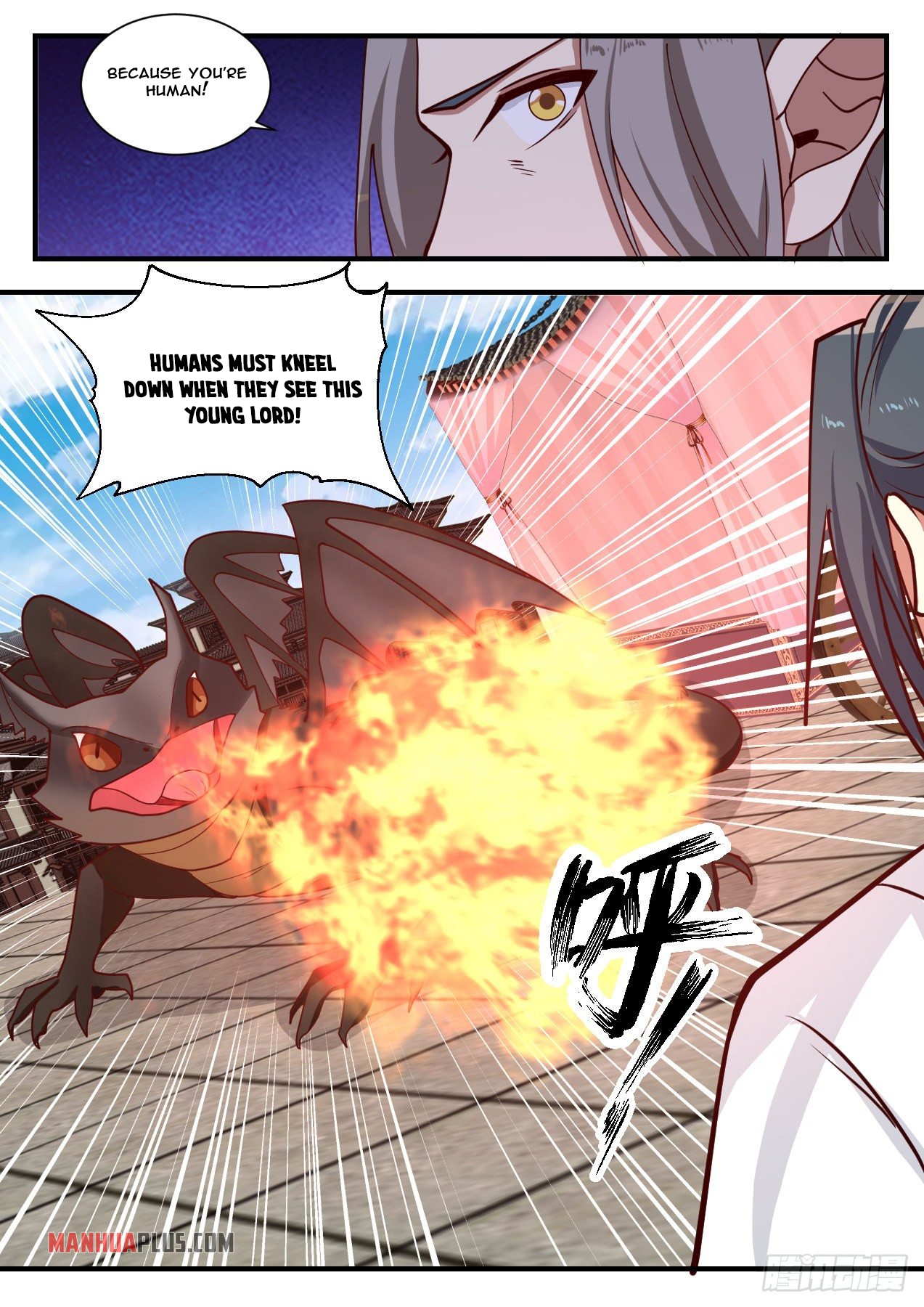 Martial Peak - chapter-1373 - Page 8