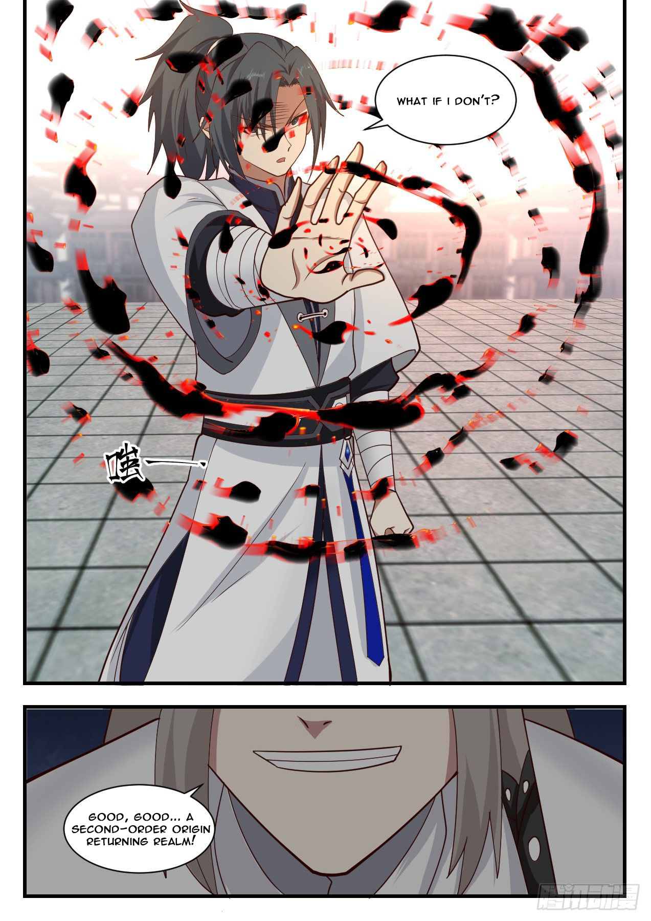 Martial Peak - chapter-1373 - Page 9