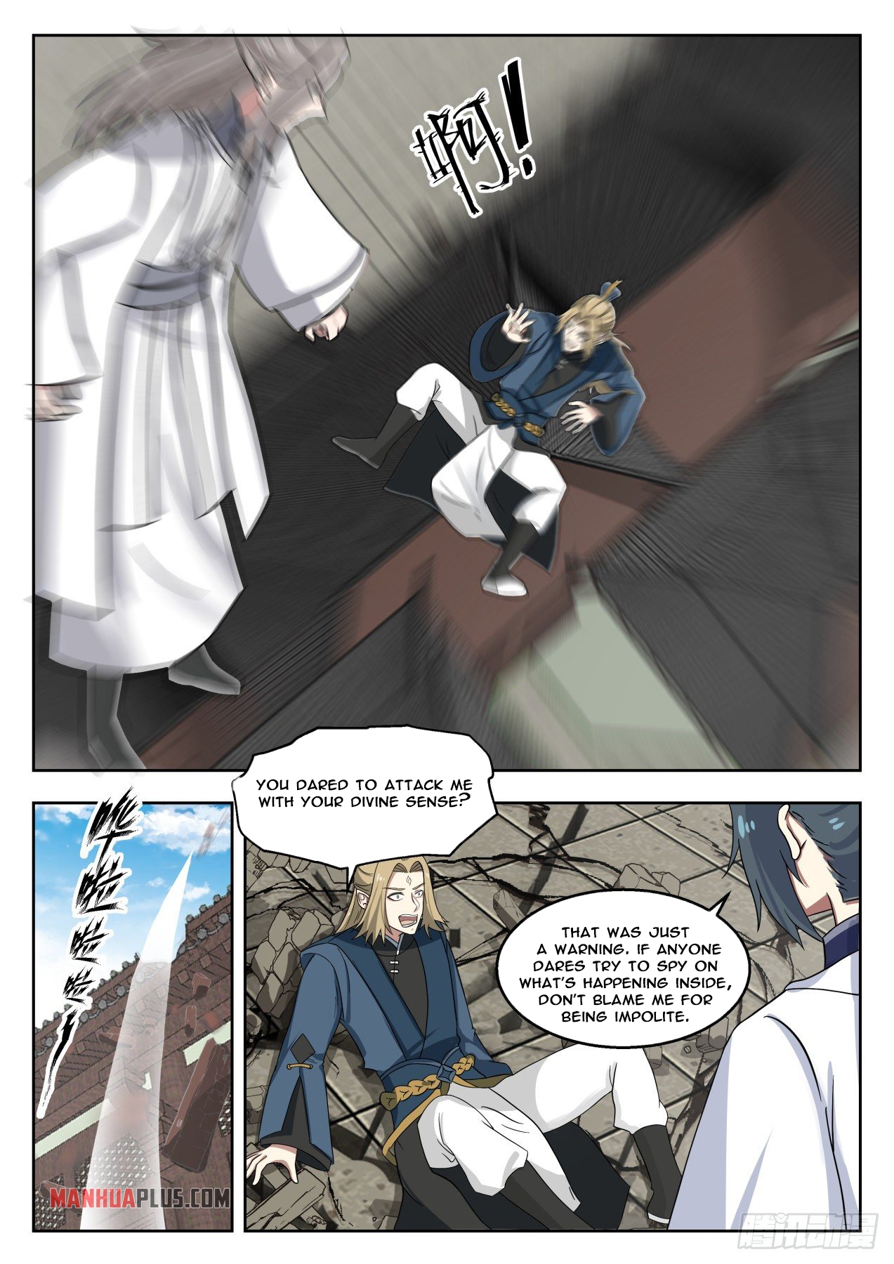 Martial Peak - chapter-1374 - Page 10