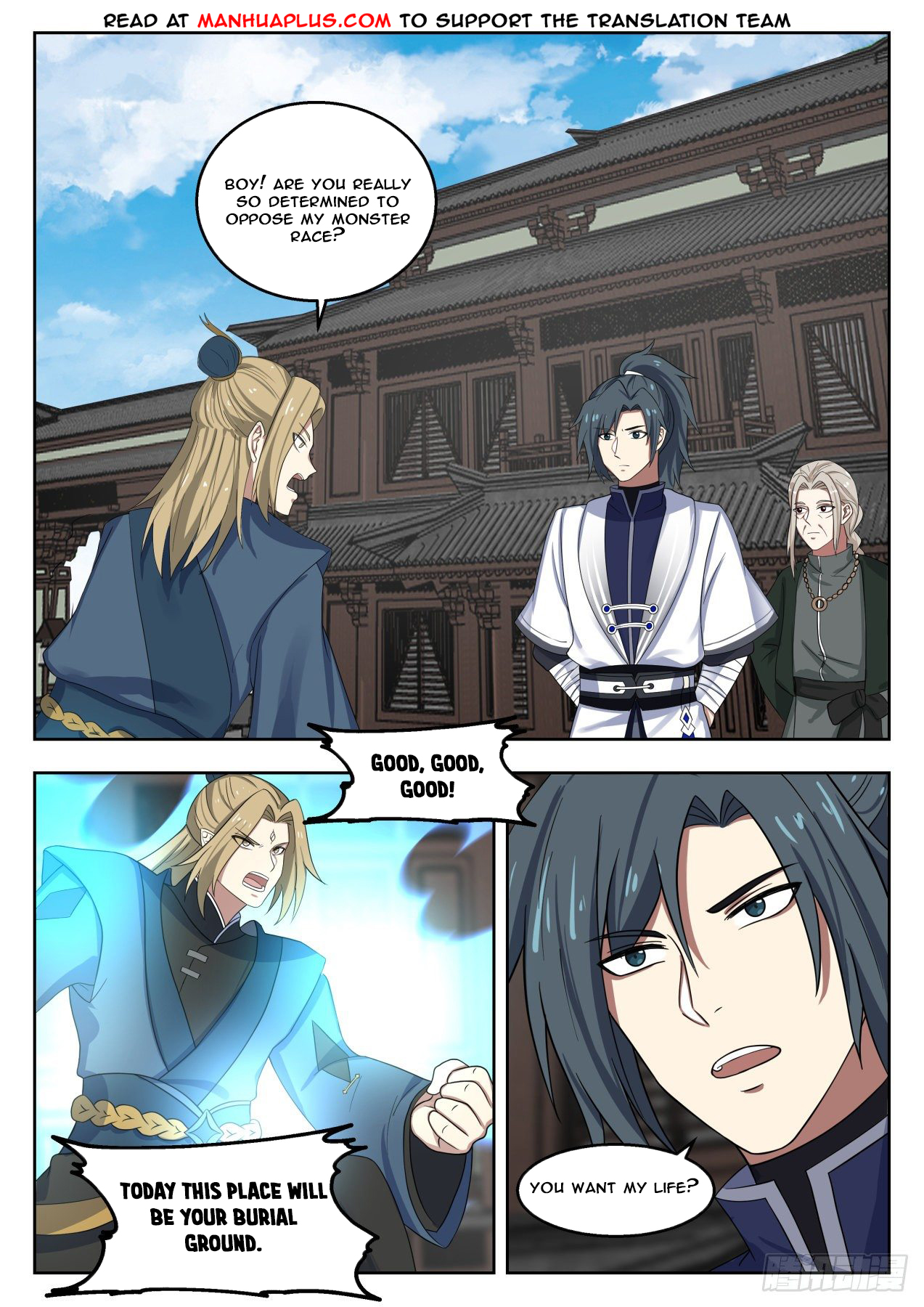Martial Peak - chapter-1374 - Page 11