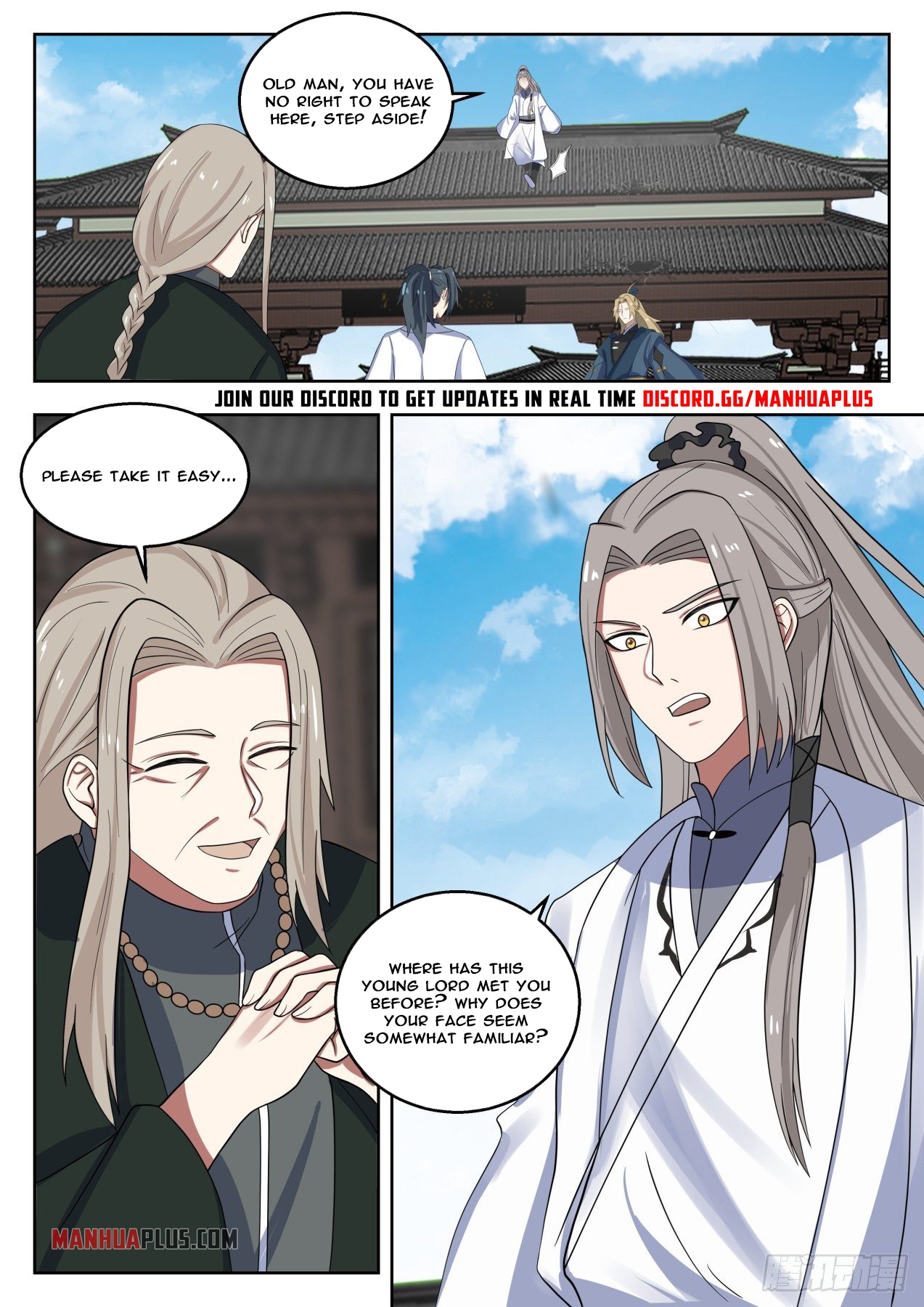 Martial Peak - chapter-1374 - Page 13
