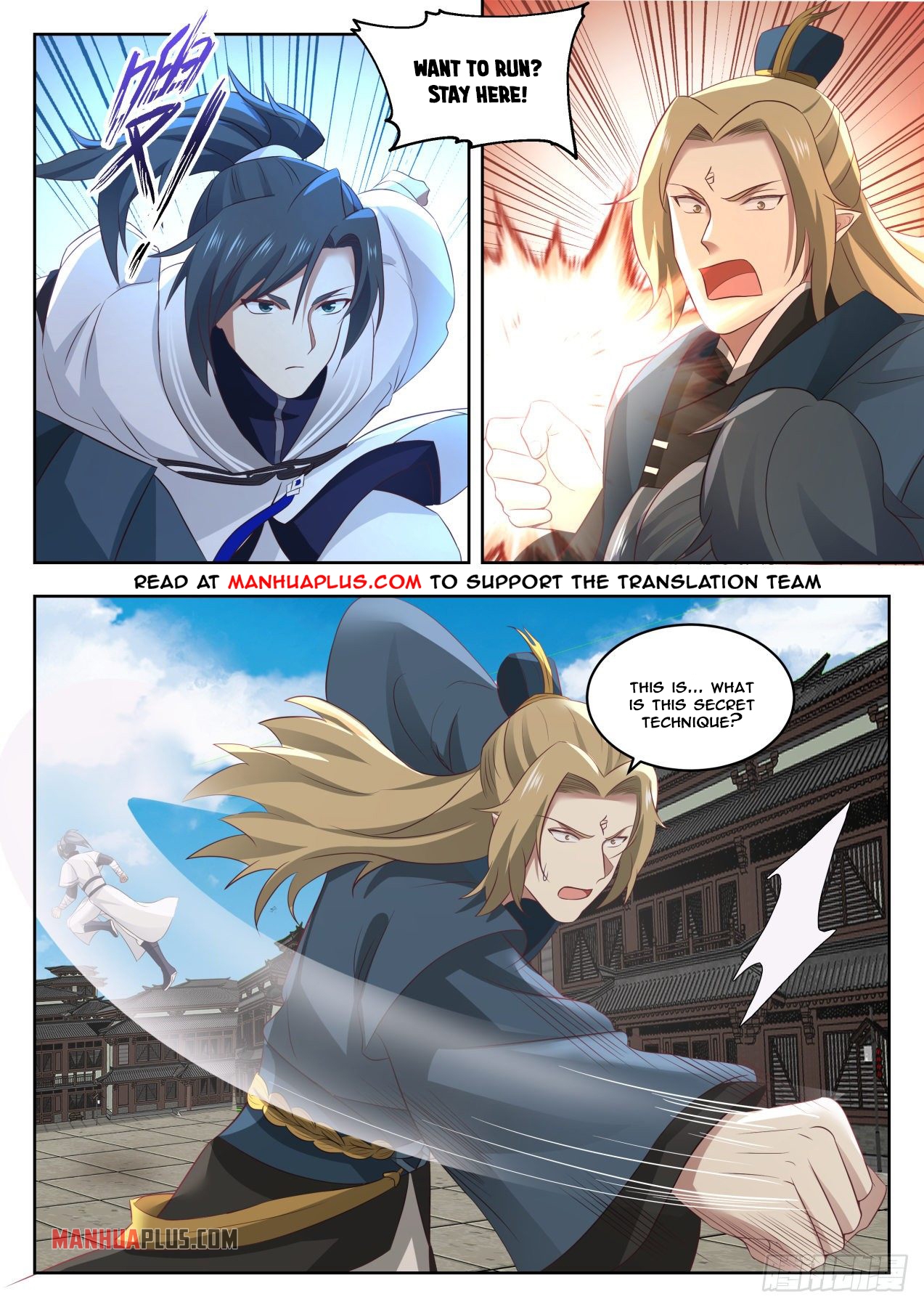 Martial Peak - chapter-1374 - Page 7