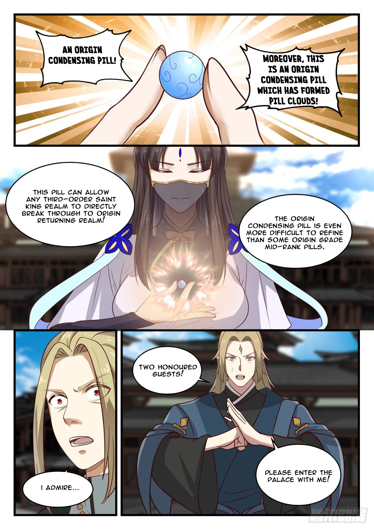 Martial Peak - chapter-1375 - Page 13