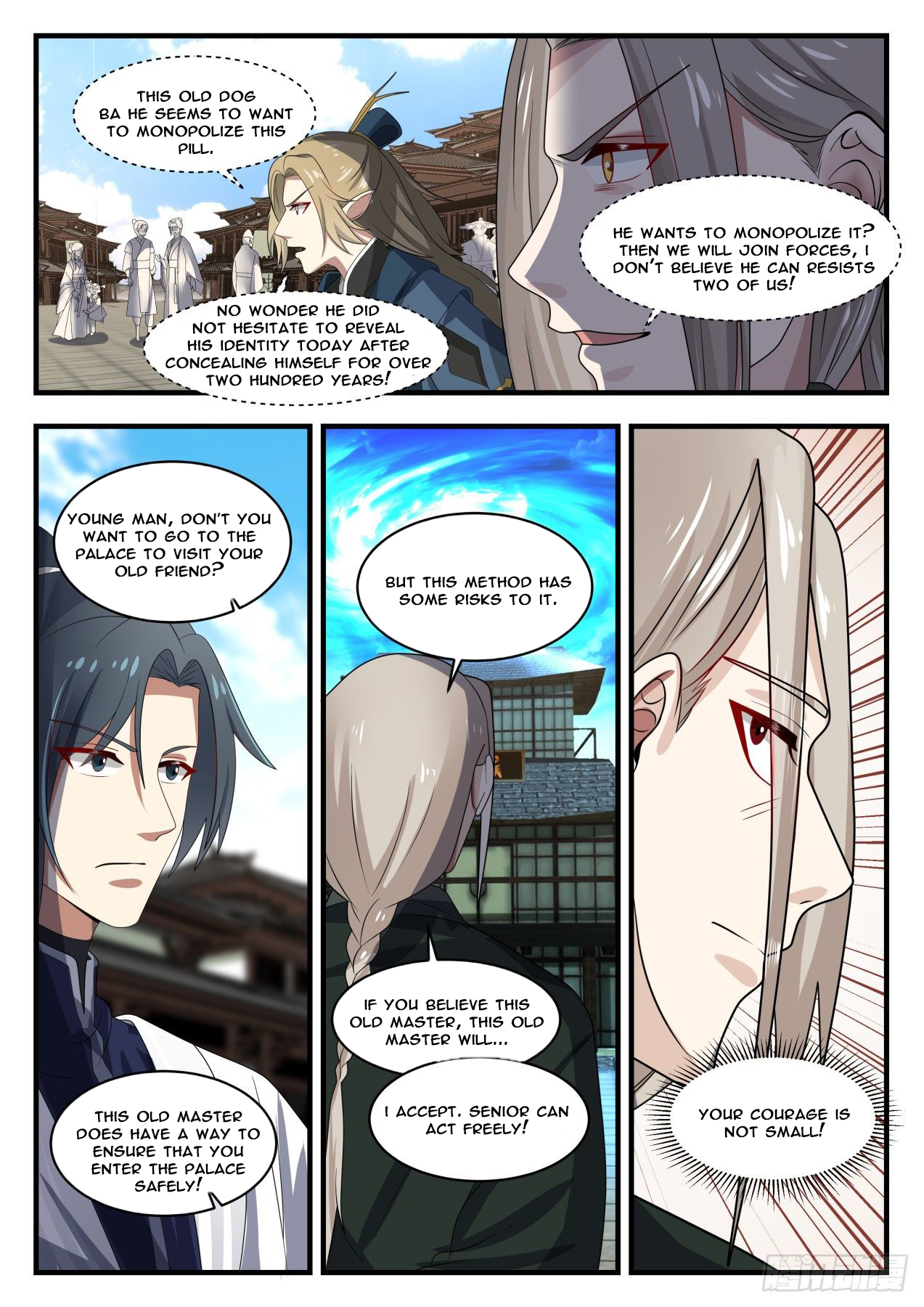 Martial Peak - chapter-1375 - Page 6