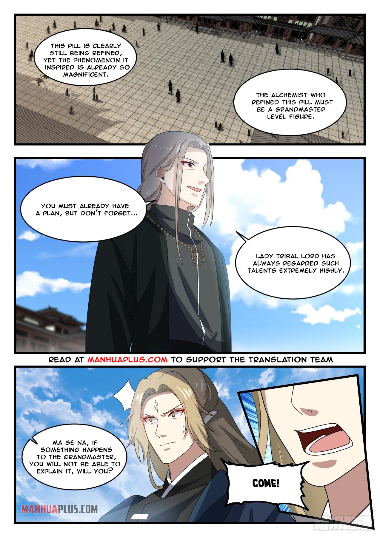 Martial Peak - chapter-1375 - Page 7