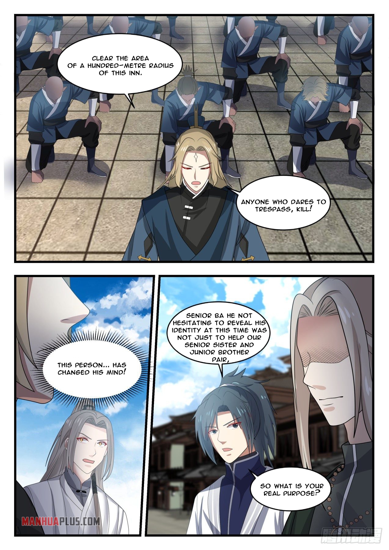 Martial Peak - chapter-1375 - Page 8