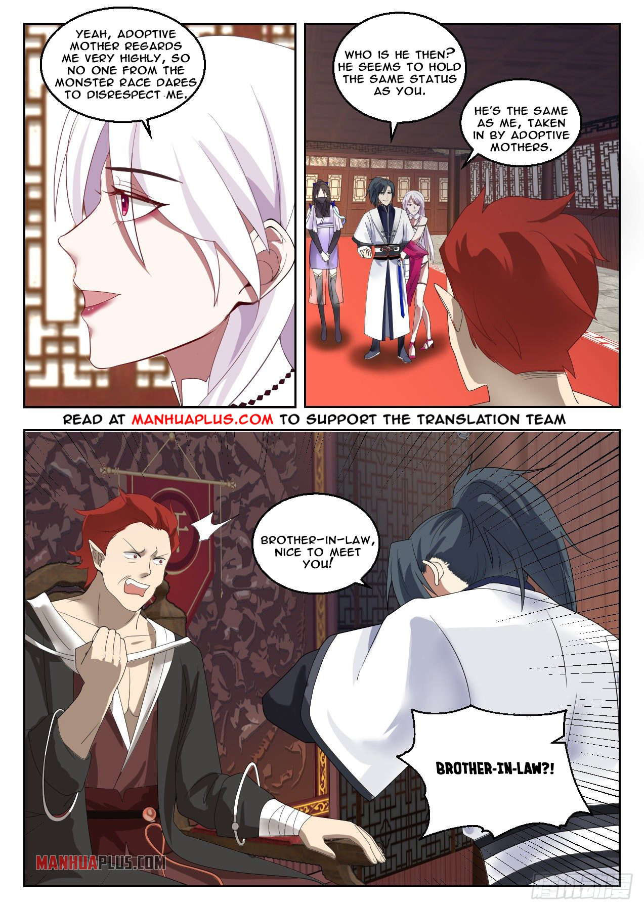 Martial Peak - chapter-1376 - Page 12