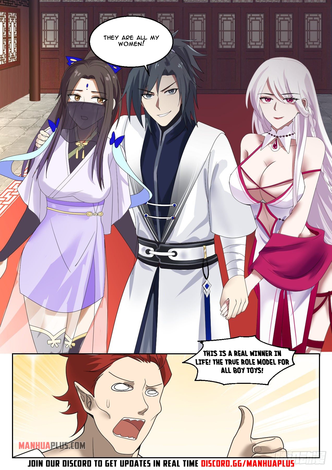 Martial Peak - chapter-1376 - Page 14