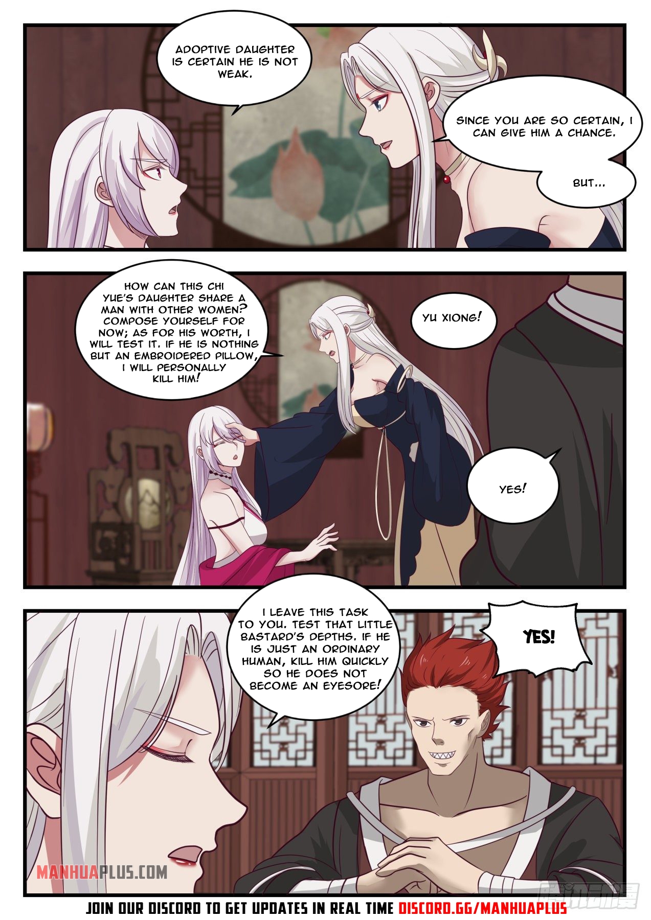 Martial Peak - chapter-1377 - Page 12