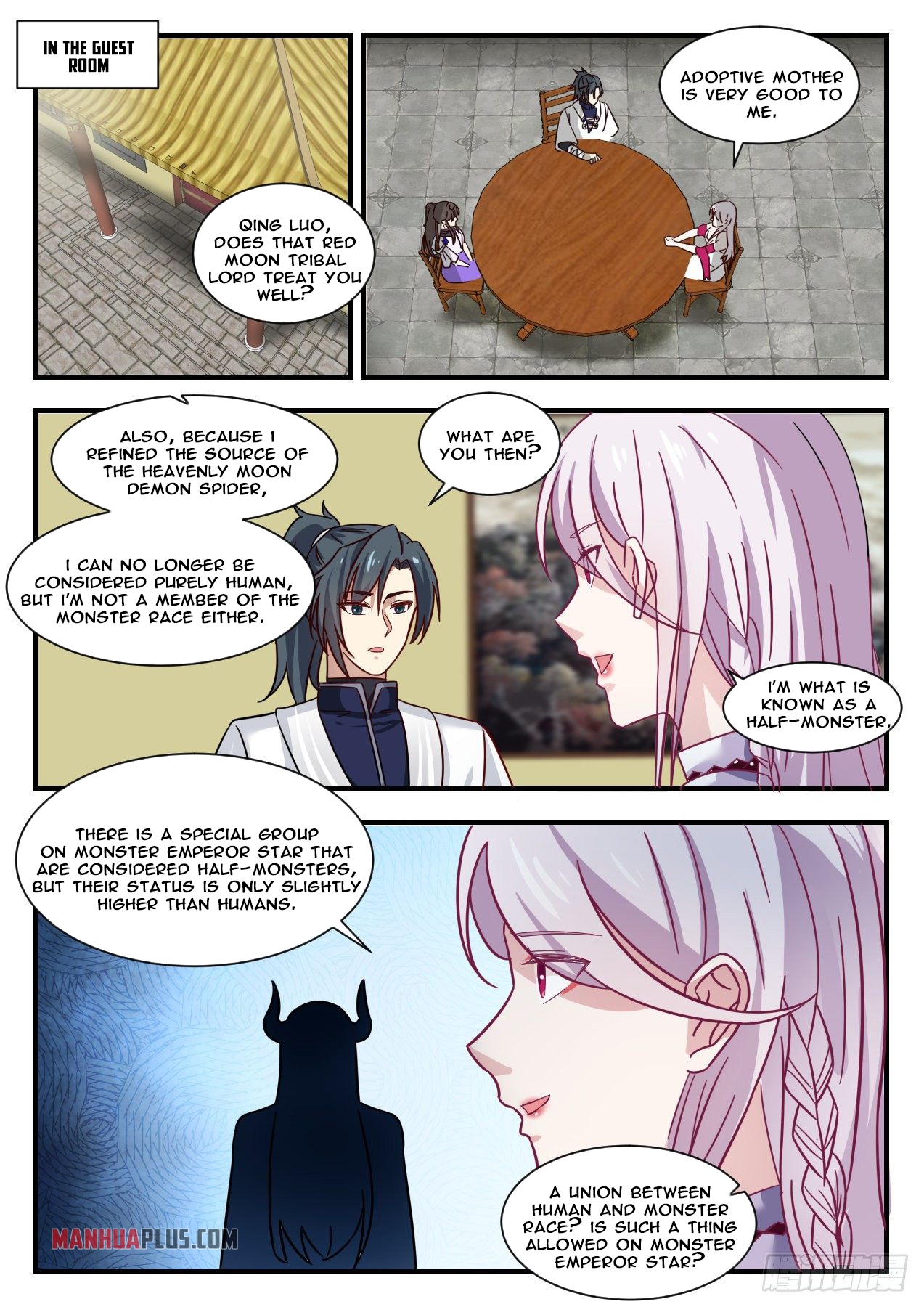 Martial Peak - chapter-1377 - Page 2