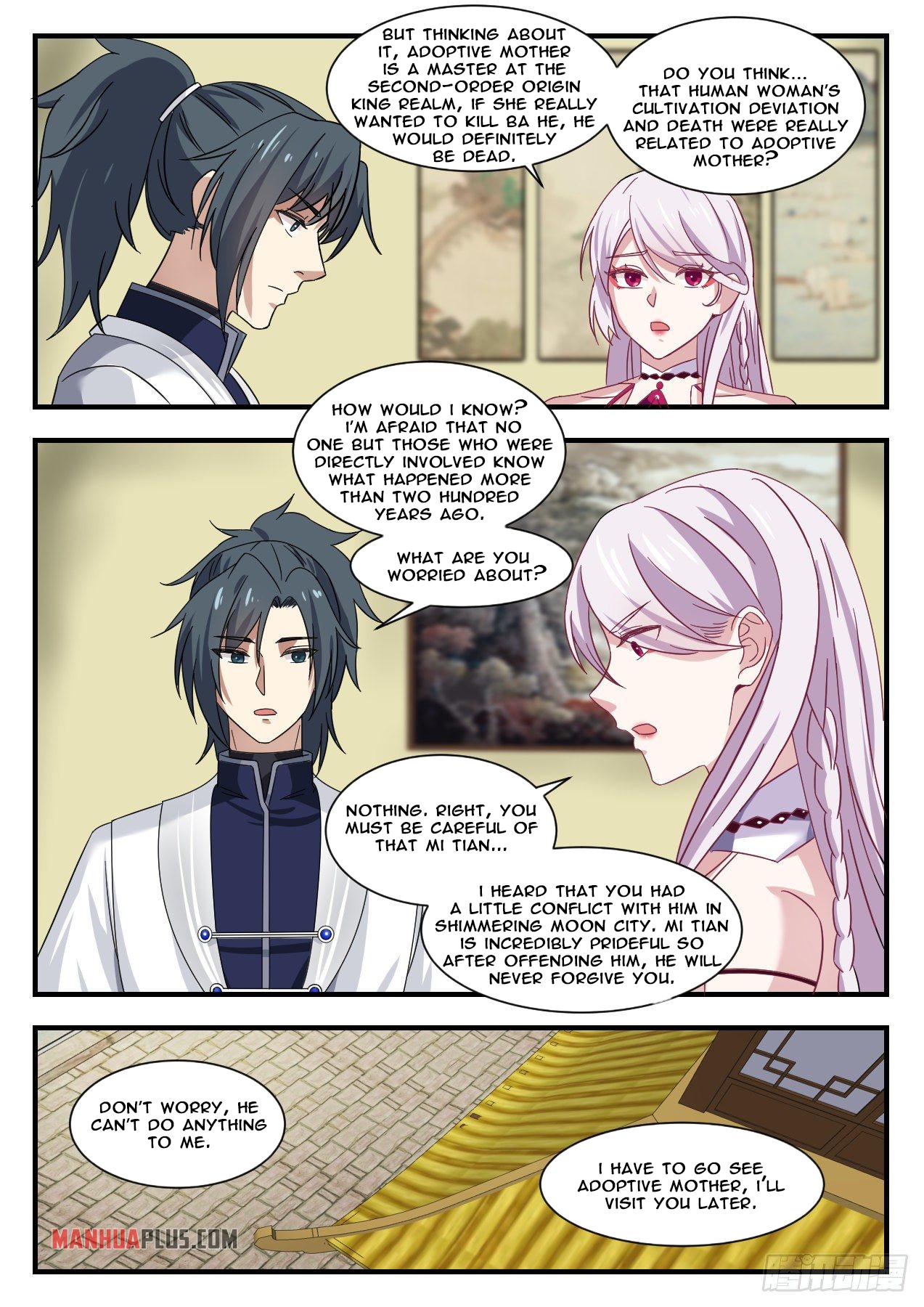 Martial Peak - chapter-1377 - Page 5