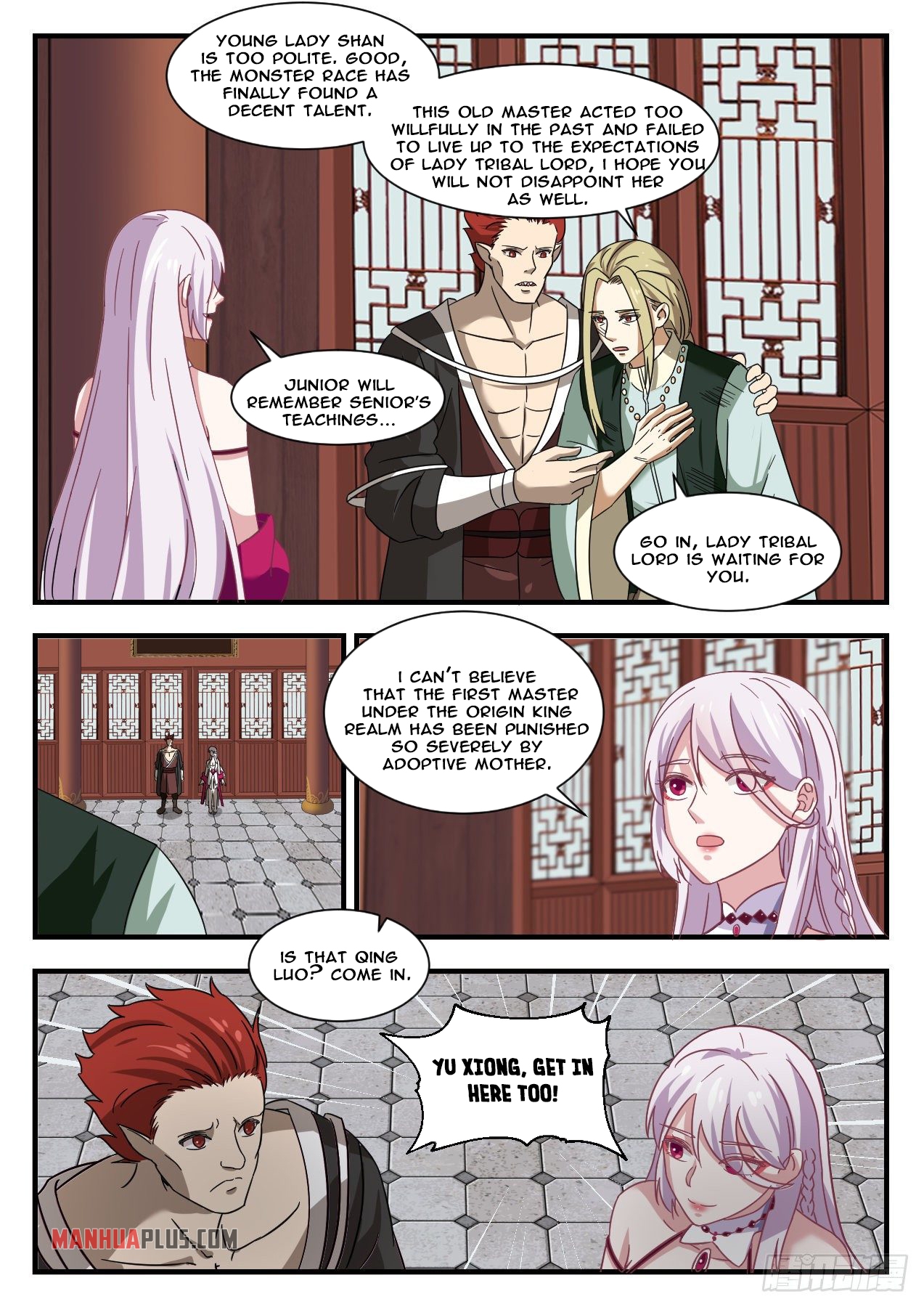 Martial Peak - chapter-1377 - Page 9