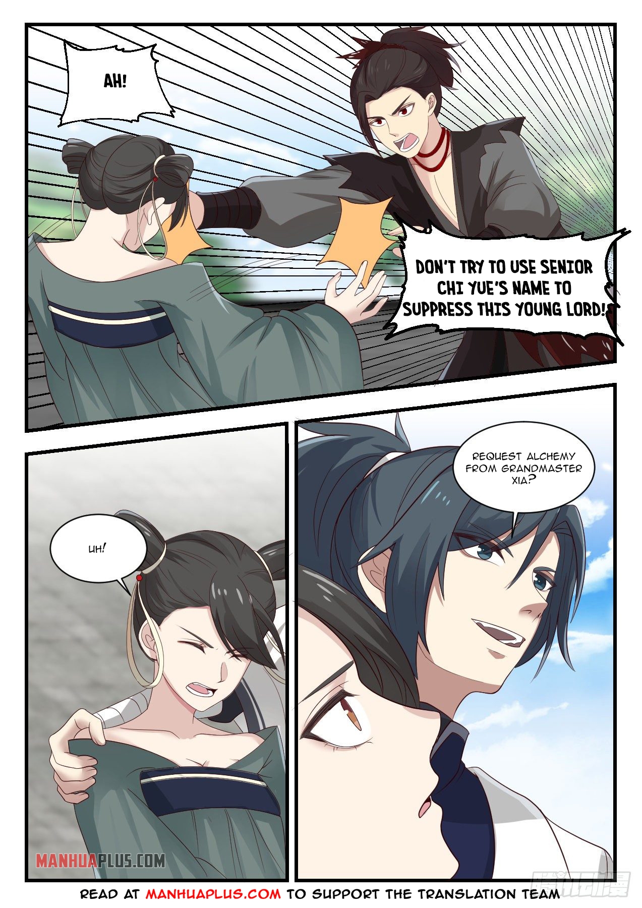 Martial Peak - chapter-1378 - Page 11