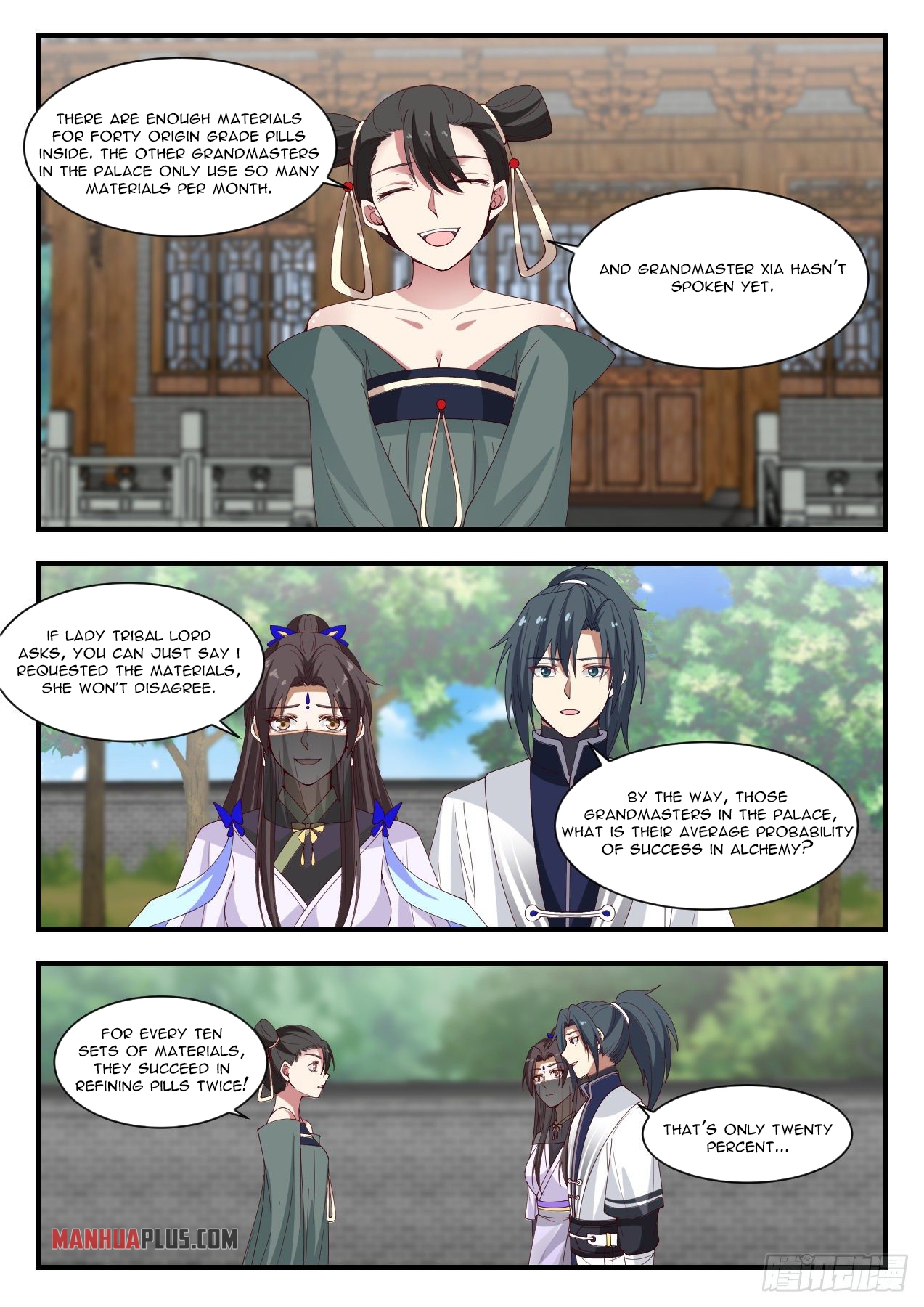 Martial Peak - chapter-1378 - Page 3