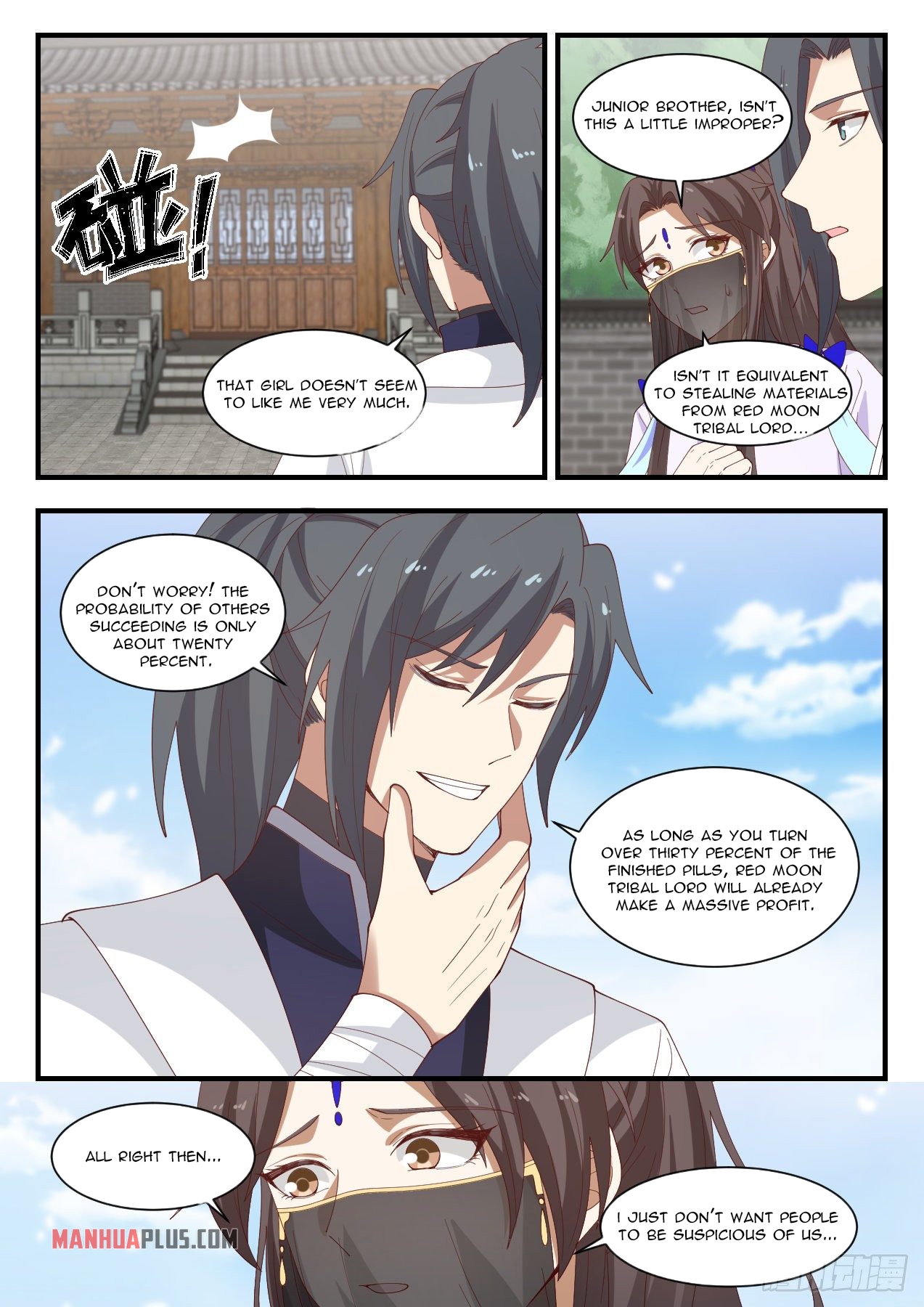Martial Peak - chapter-1378 - Page 4