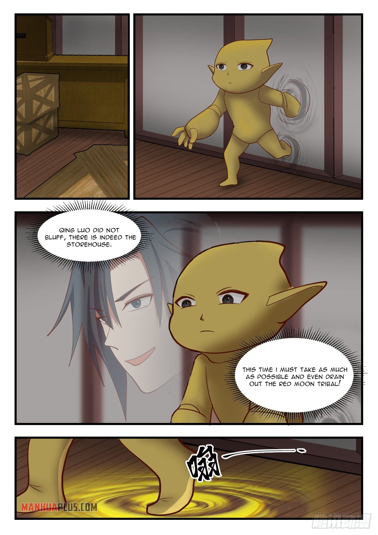 Martial Peak - chapter-1378 - Page 7