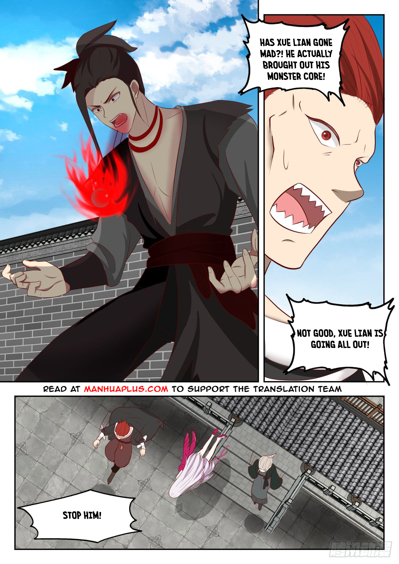 Martial Peak - chapter-1379 - Page 11