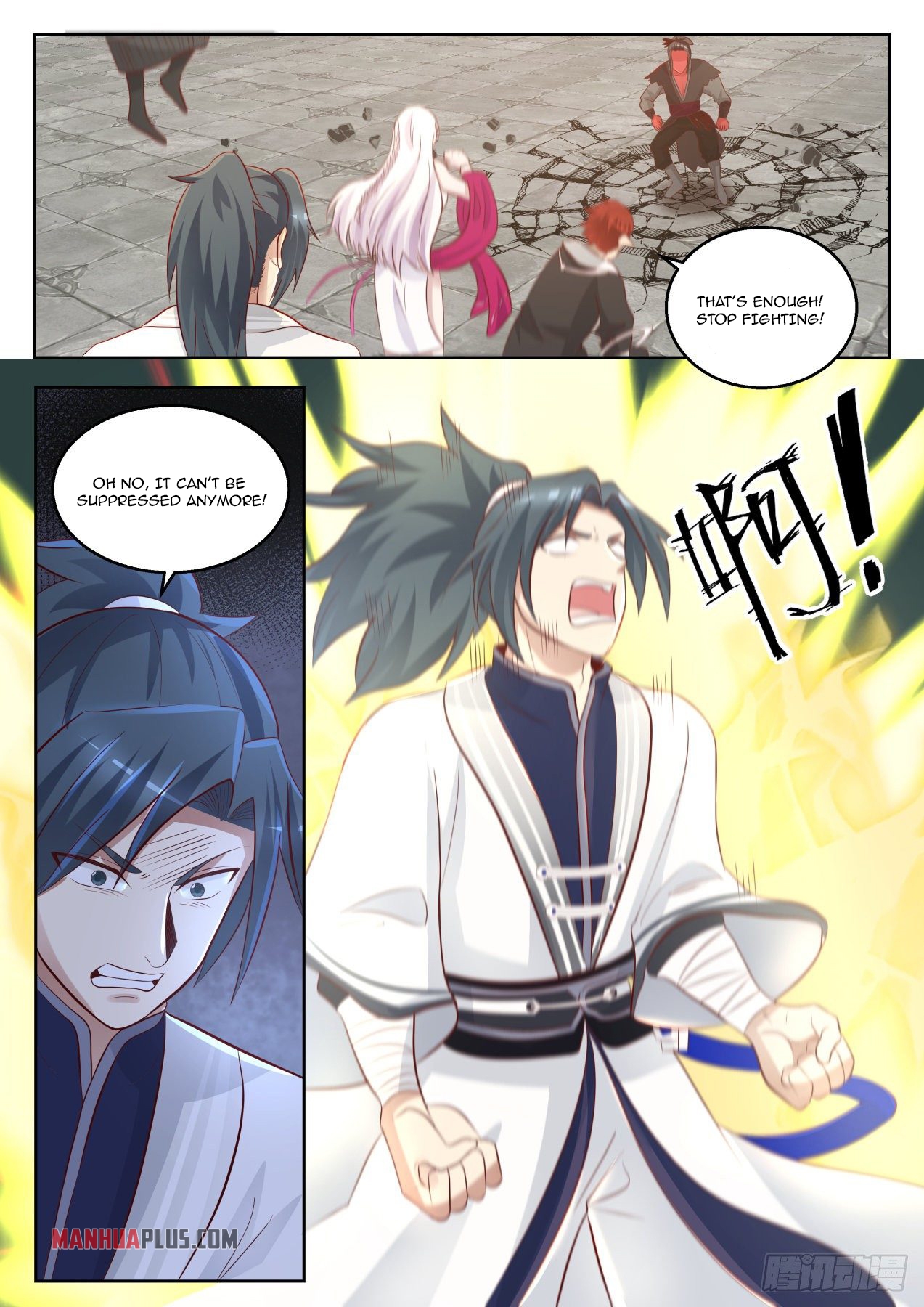 Martial Peak - chapter-1379 - Page 12