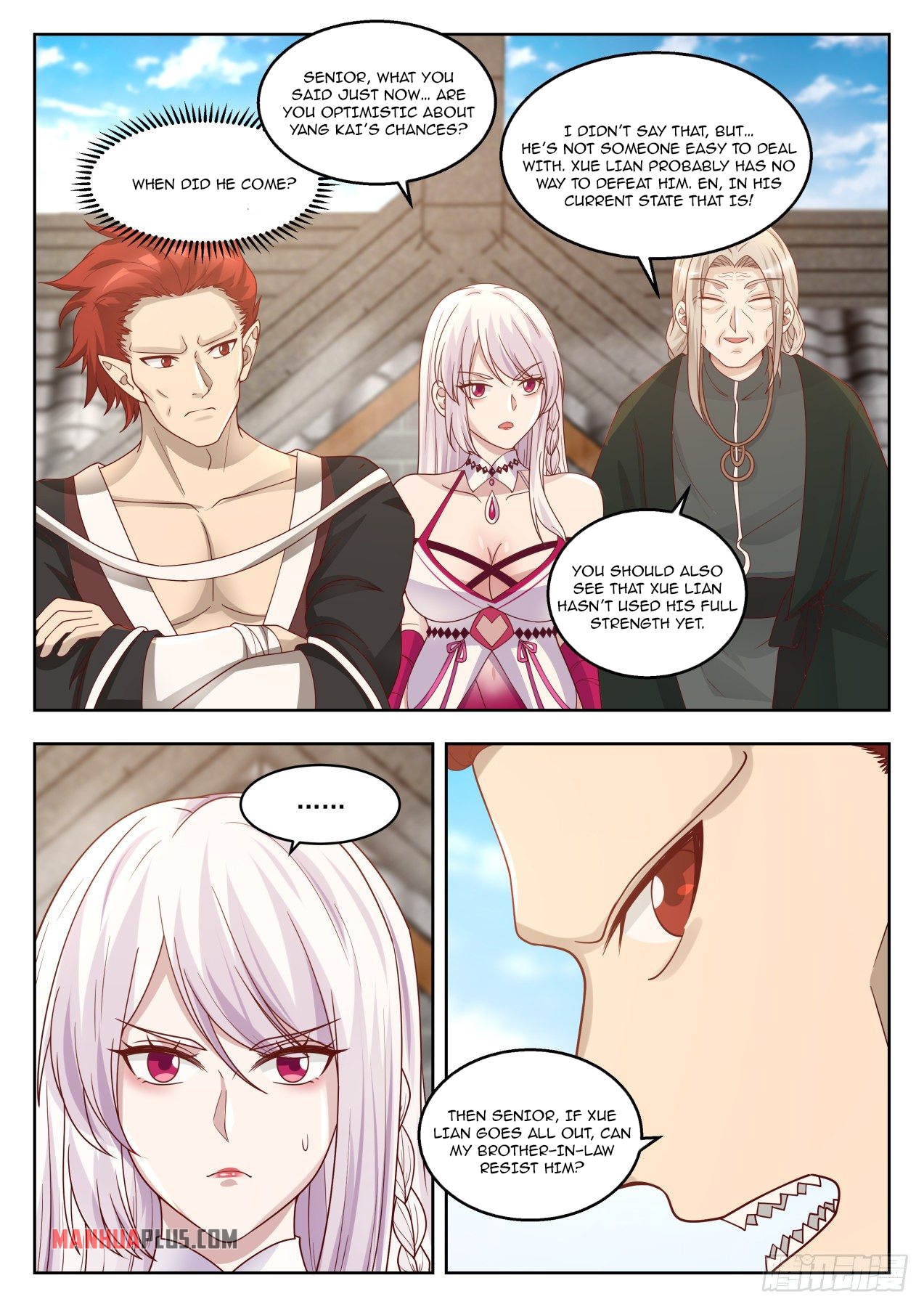 Martial Peak - chapter-1379 - Page 5