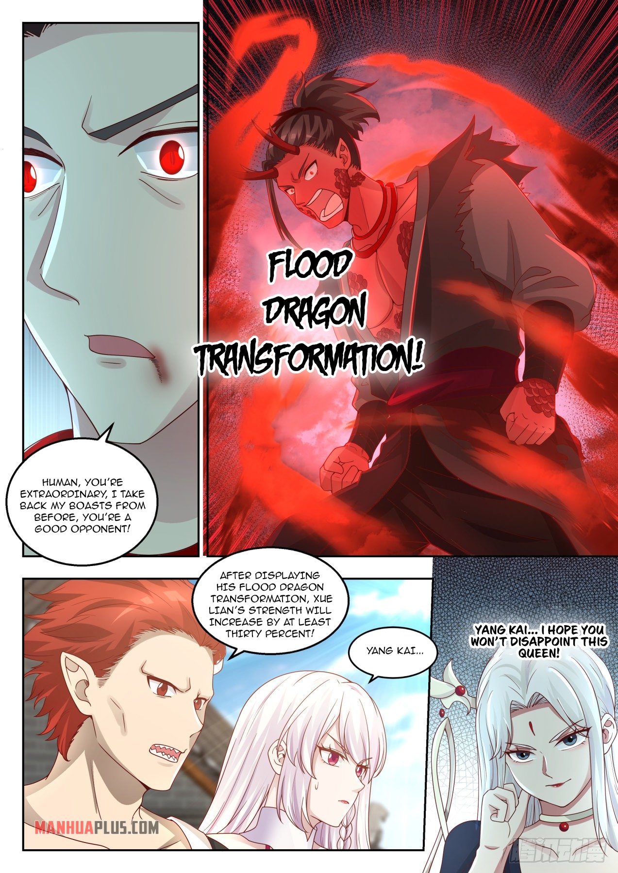 Martial Peak - chapter-1379 - Page 7