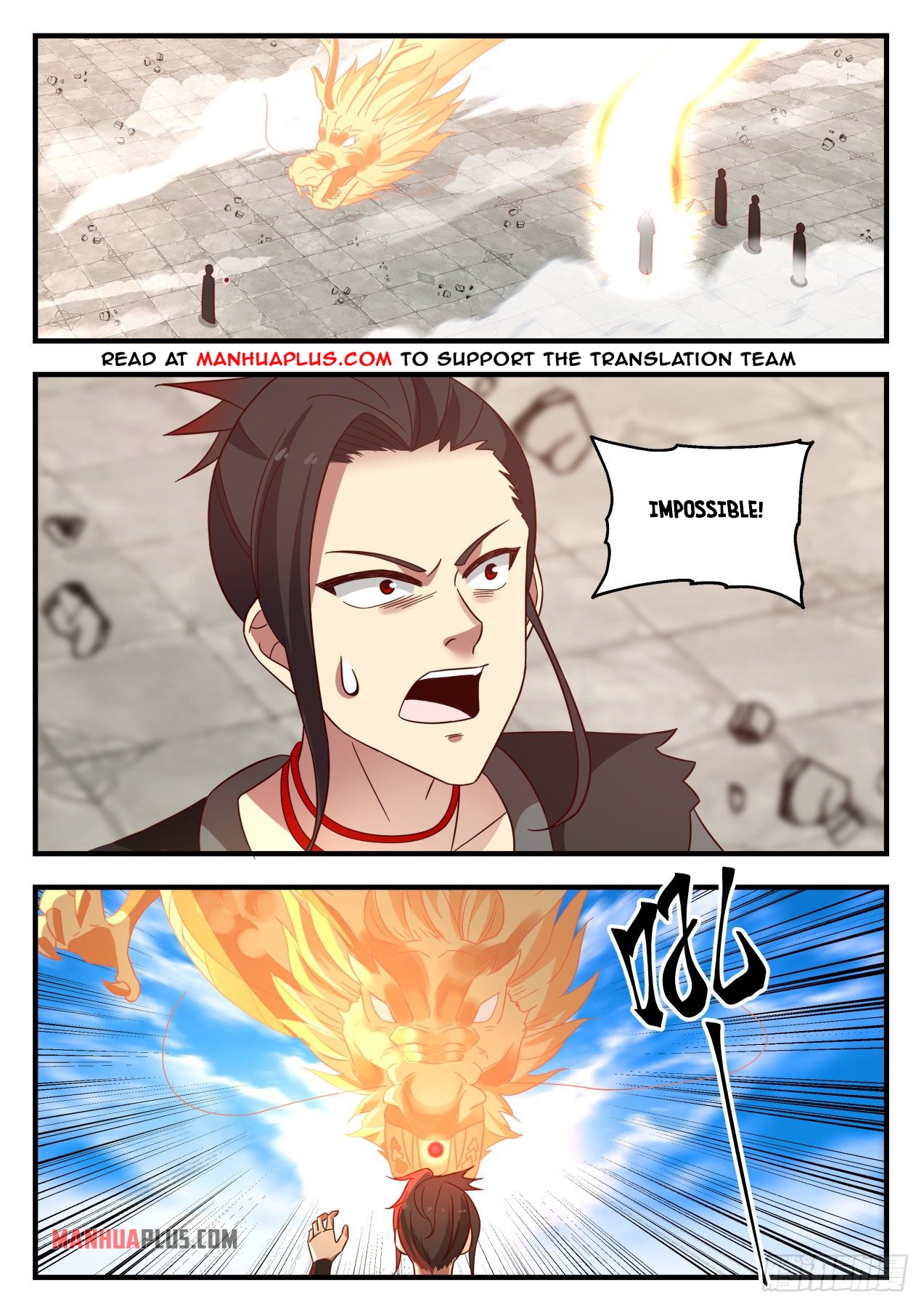 Martial Peak - chapter-1380 - Page 2