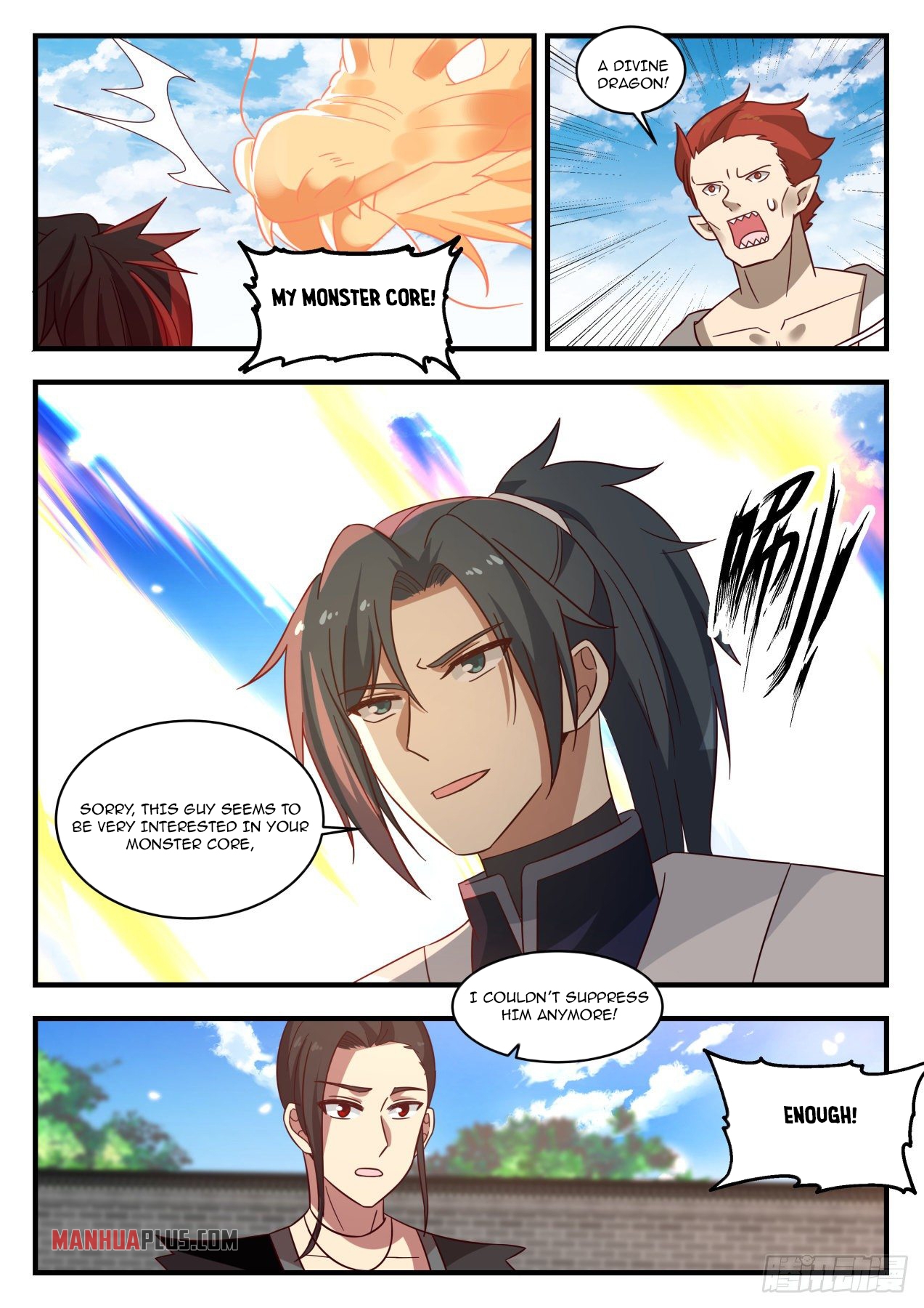 Martial Peak - chapter-1380 - Page 3