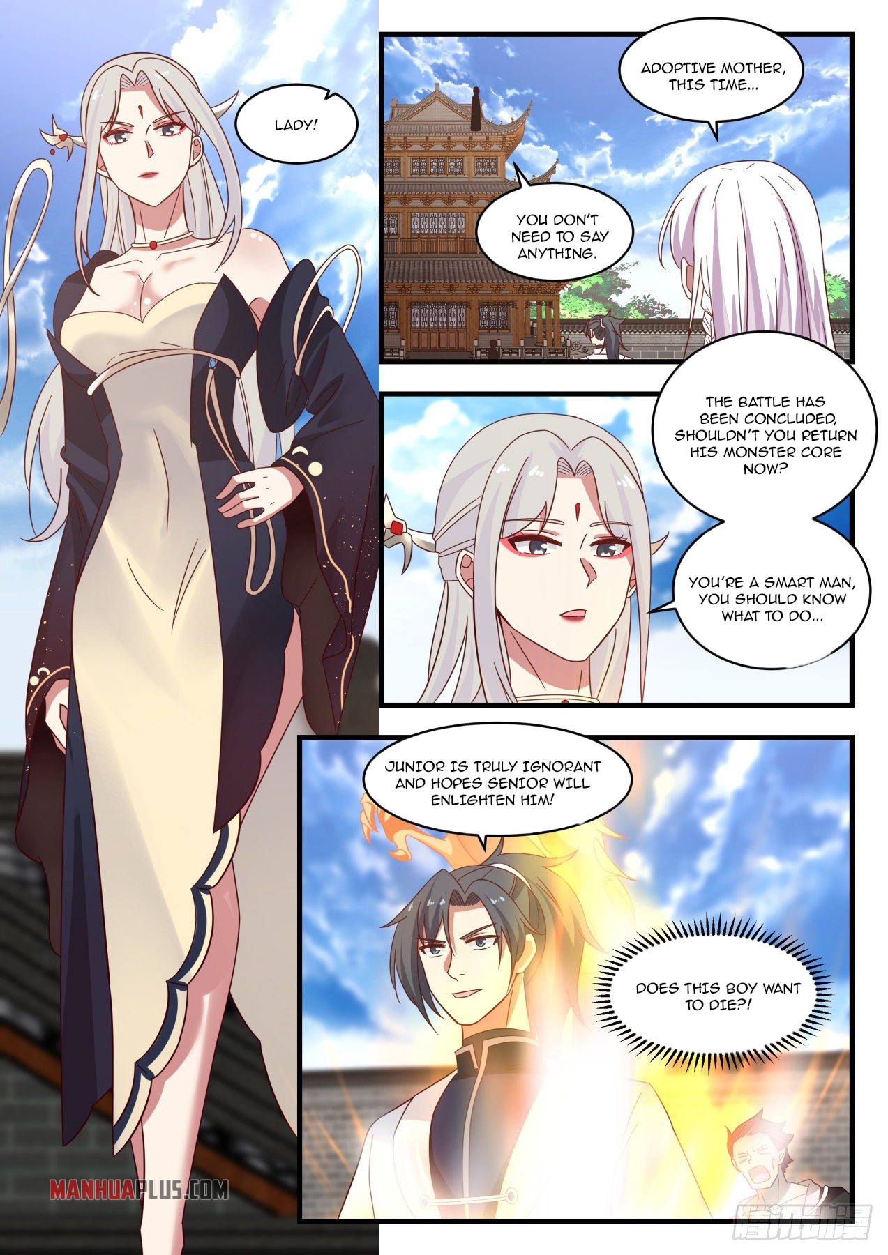 Martial Peak - chapter-1380 - Page 4