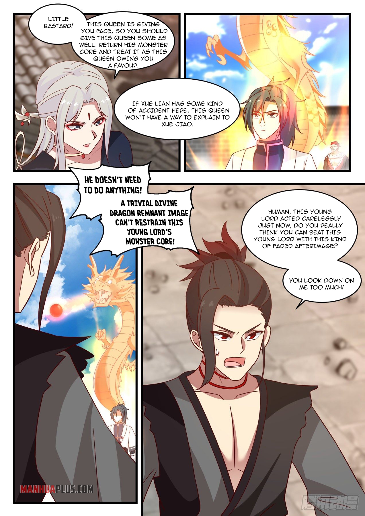 Martial Peak - chapter-1380 - Page 5
