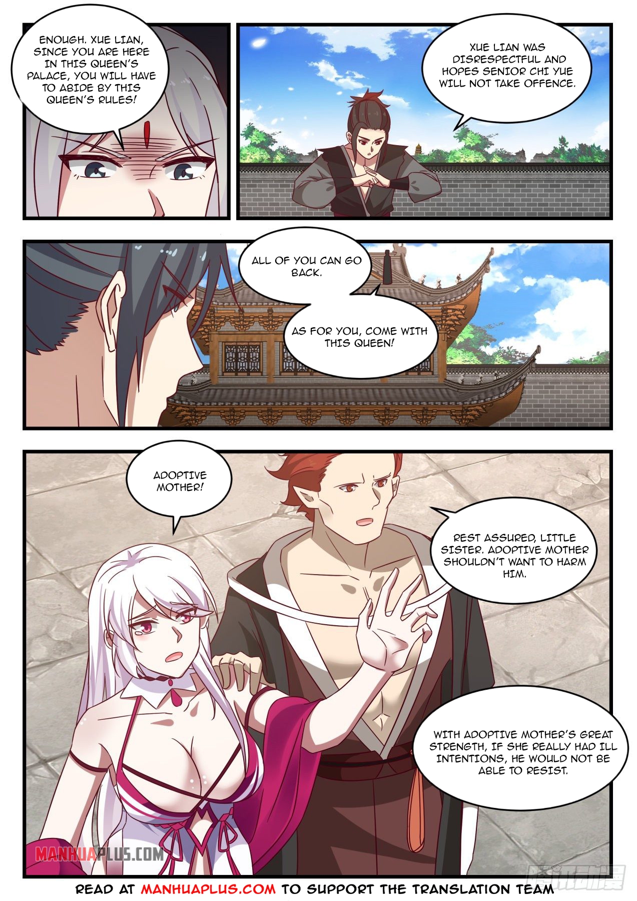 Martial Peak - chapter-1380 - Page 6