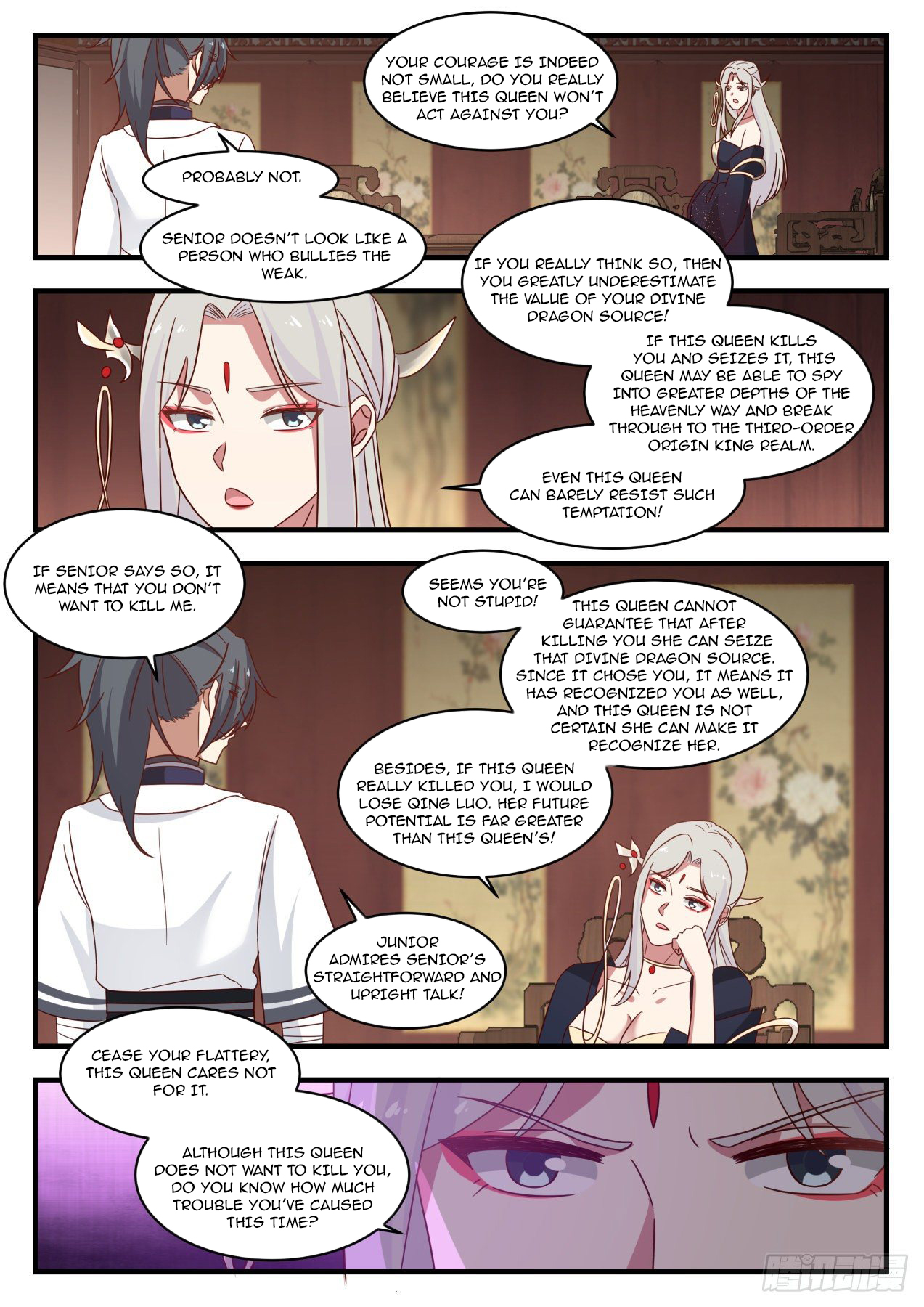 Martial Peak - chapter-1380 - Page 7