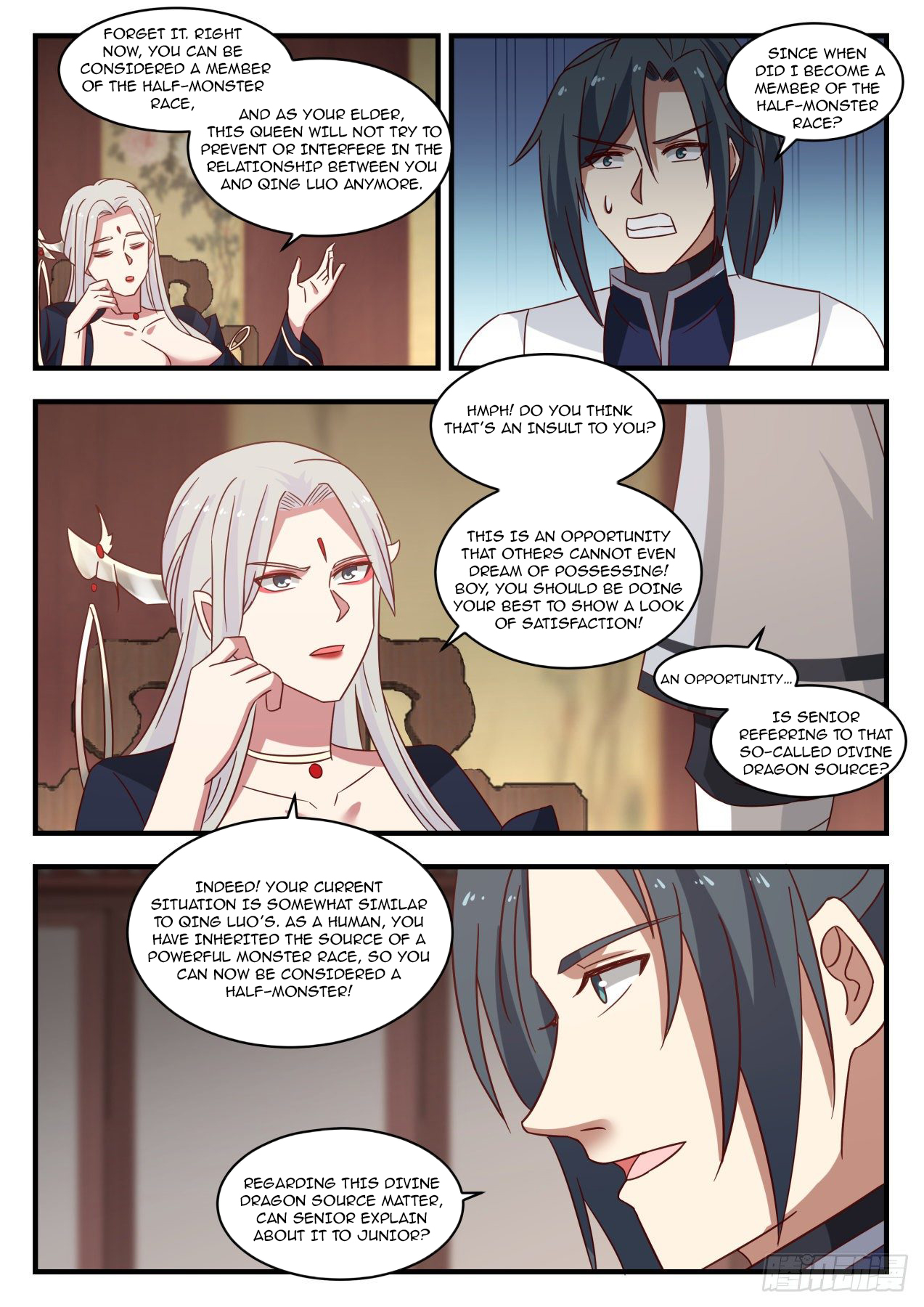 Martial Peak - chapter-1380 - Page 9
