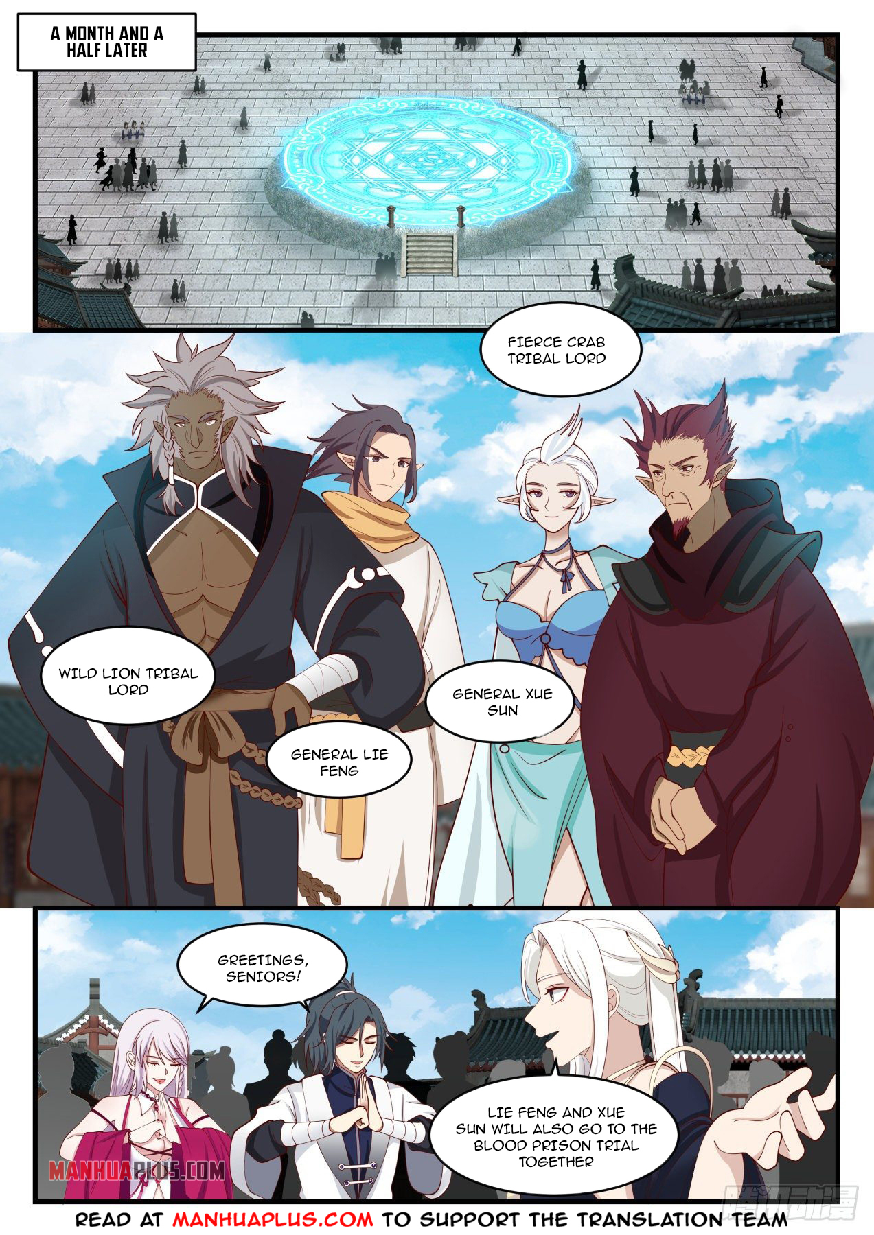 Martial Peak - chapter-1381 - Page 11