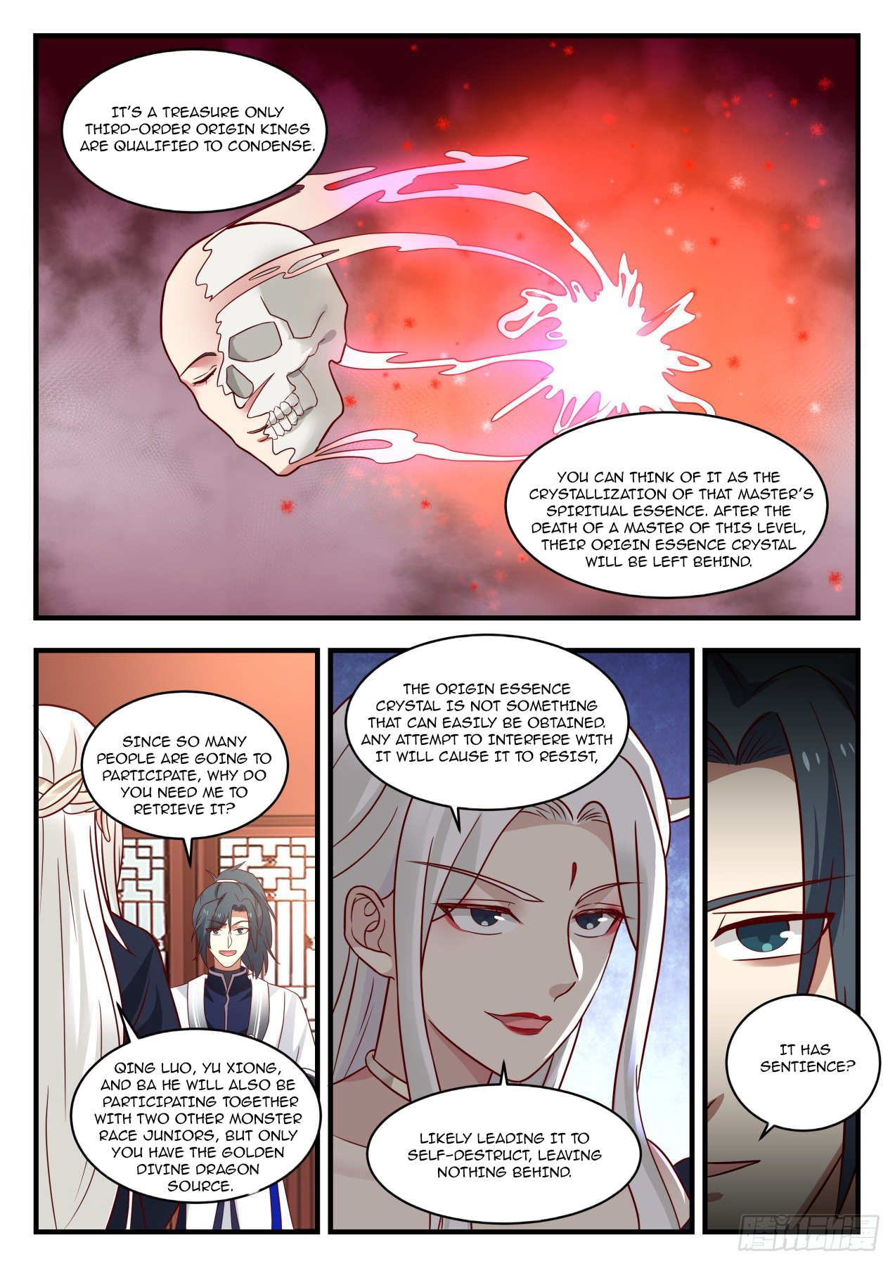Martial Peak - chapter-1381 - Page 3