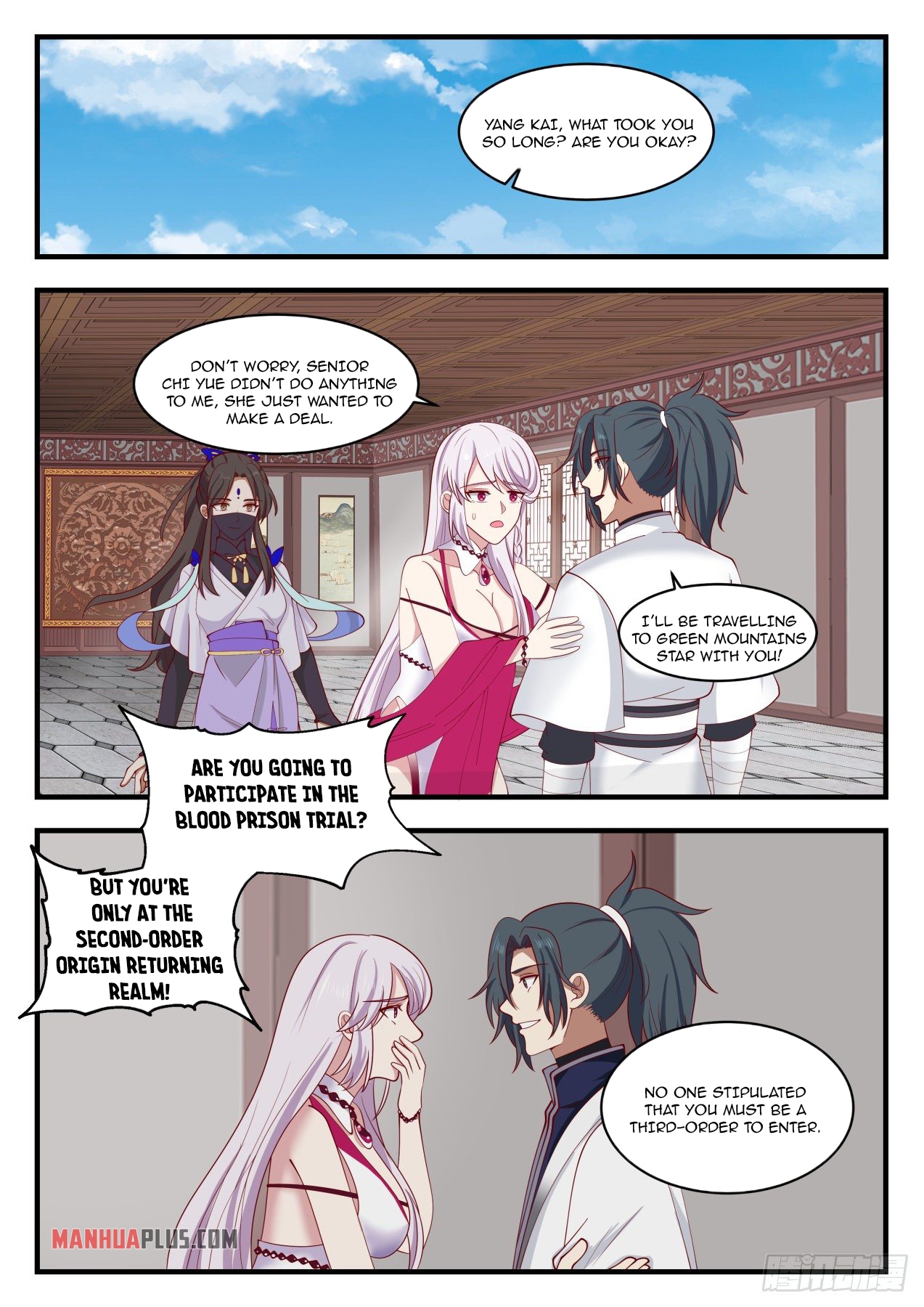Martial Peak - chapter-1381 - Page 7