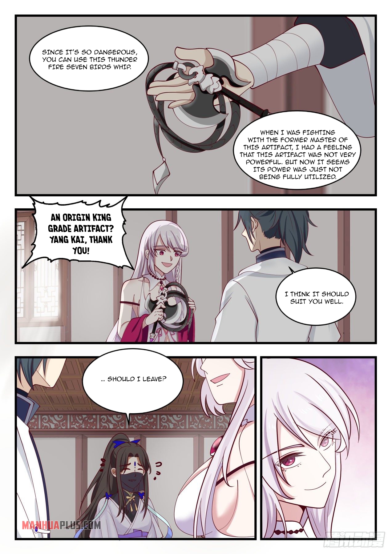 Martial Peak - chapter-1381 - Page 9