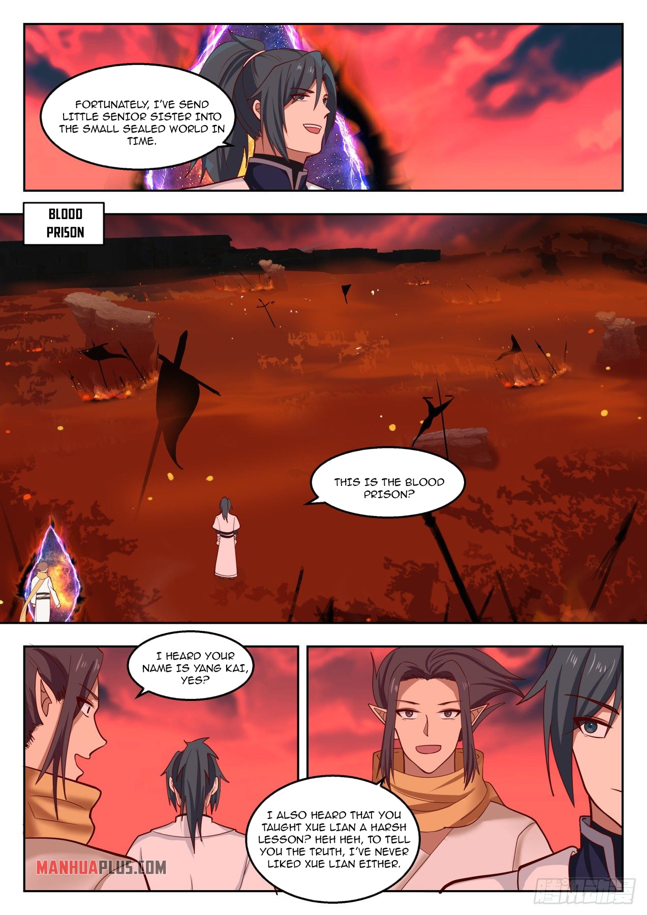 Martial Peak - chapter-1382 - Page 2