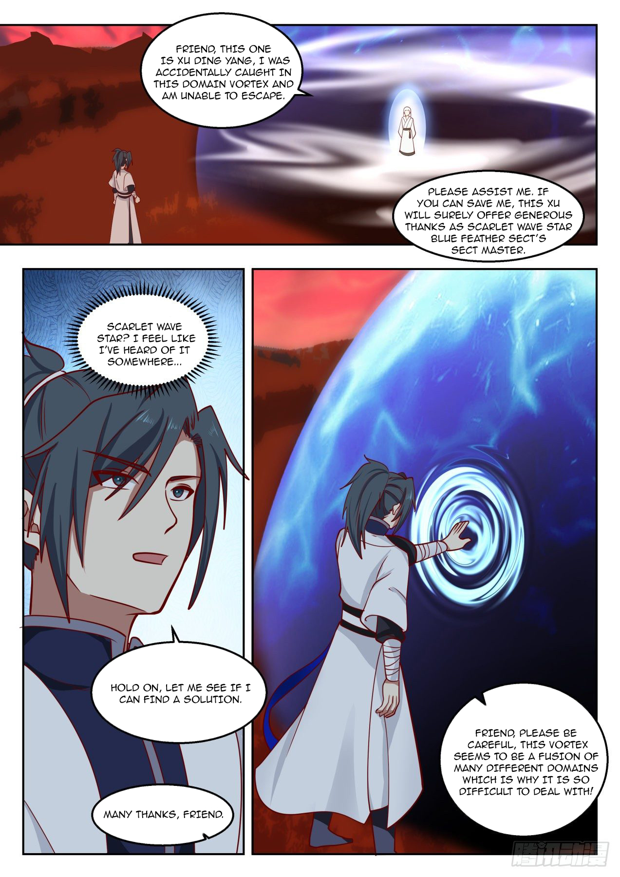Martial Peak - chapter-1382 - Page 5