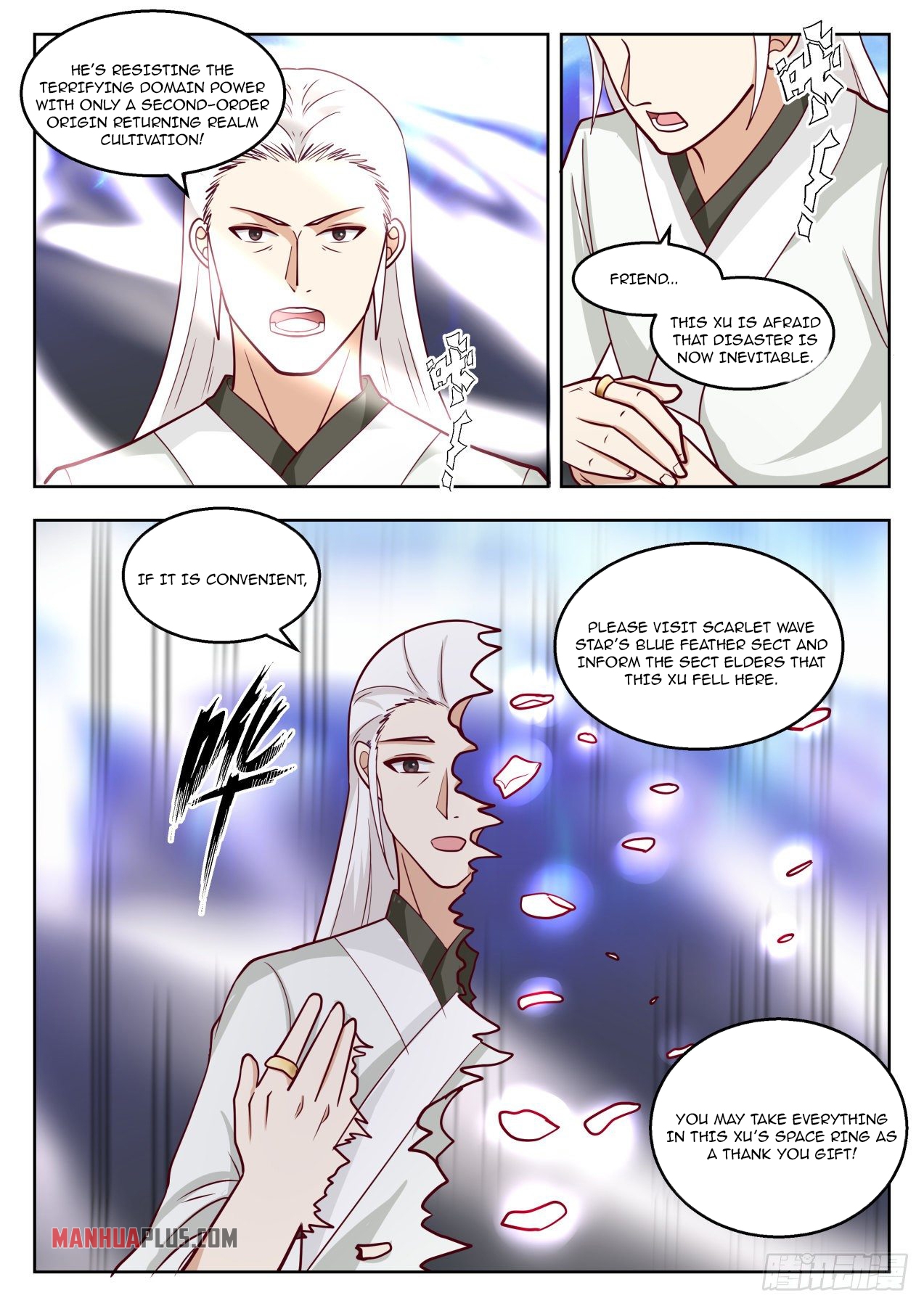 Martial Peak - chapter-1382 - Page 7