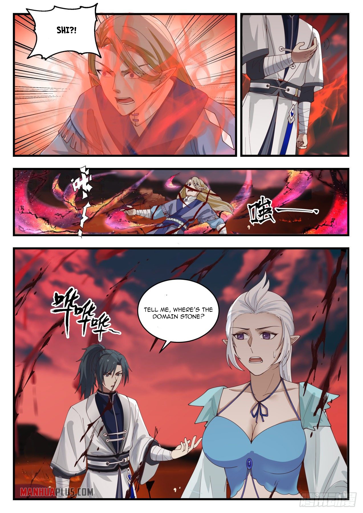 Martial Peak - chapter-1383 - Page 12