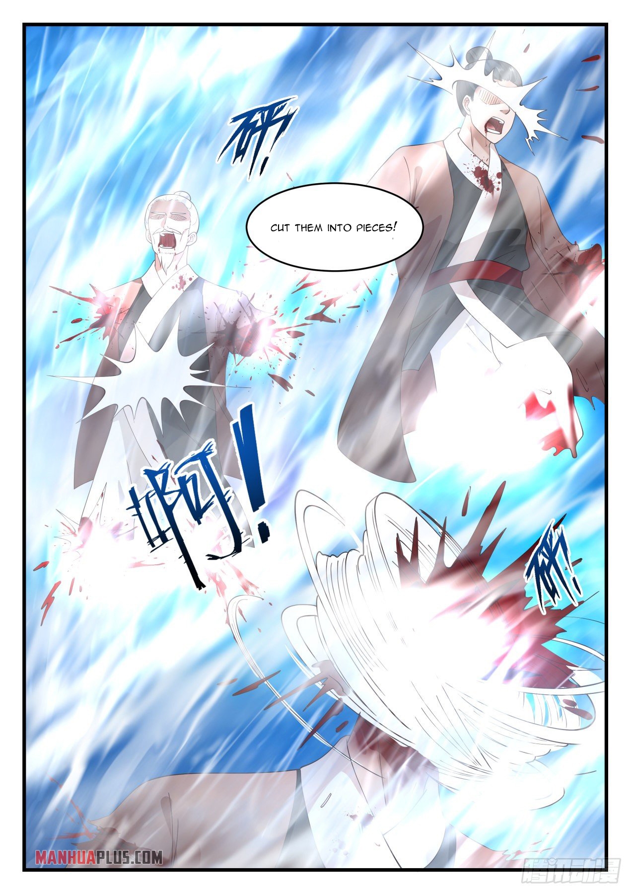 Martial Peak - chapter-1384 - Page 10