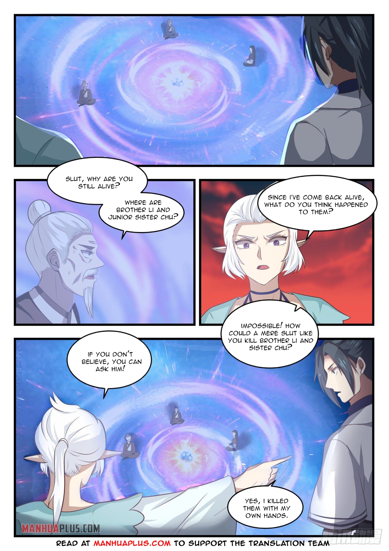 Martial Peak - chapter-1384 - Page 2
