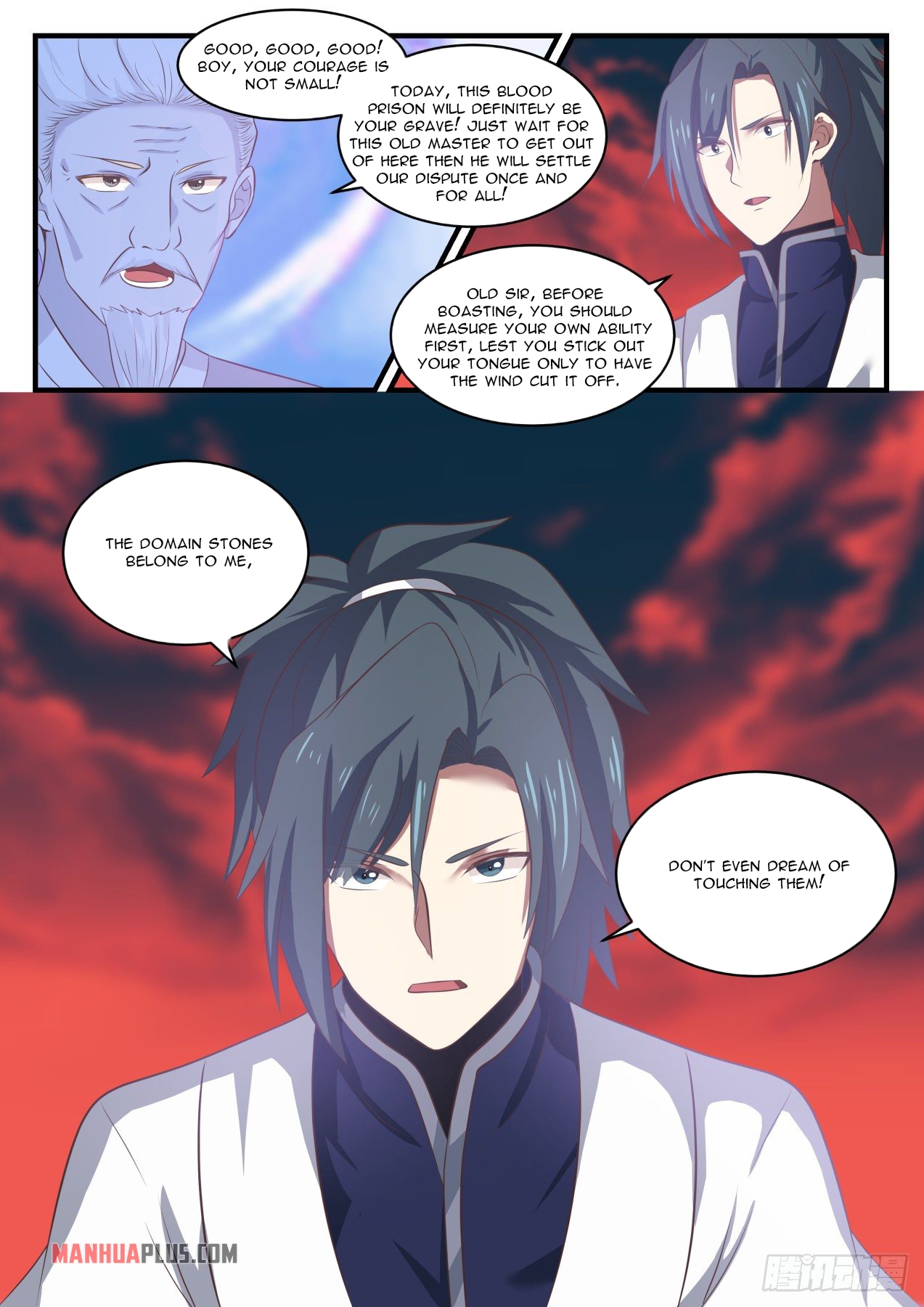 Martial Peak - chapter-1384 - Page 3