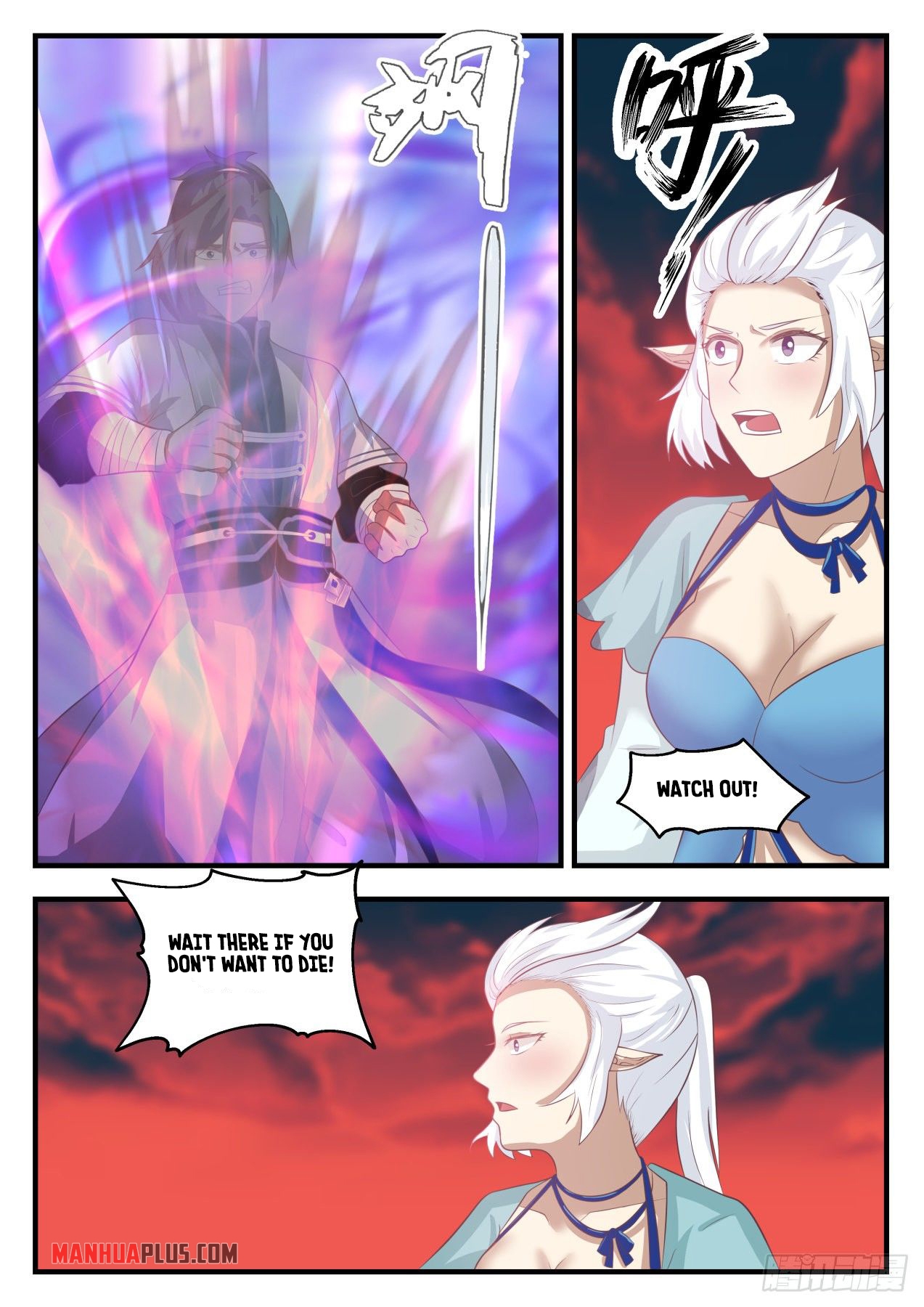 Martial Peak - chapter-1384 - Page 6