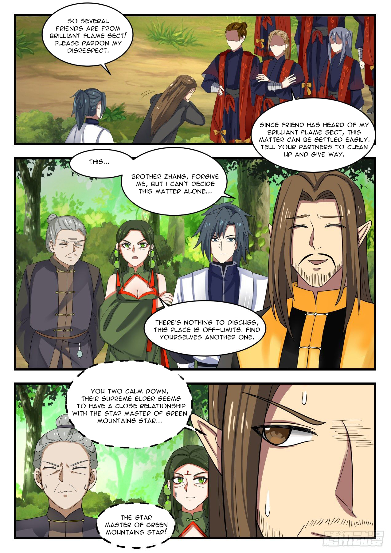 Martial Peak - chapter-1385 - Page 11