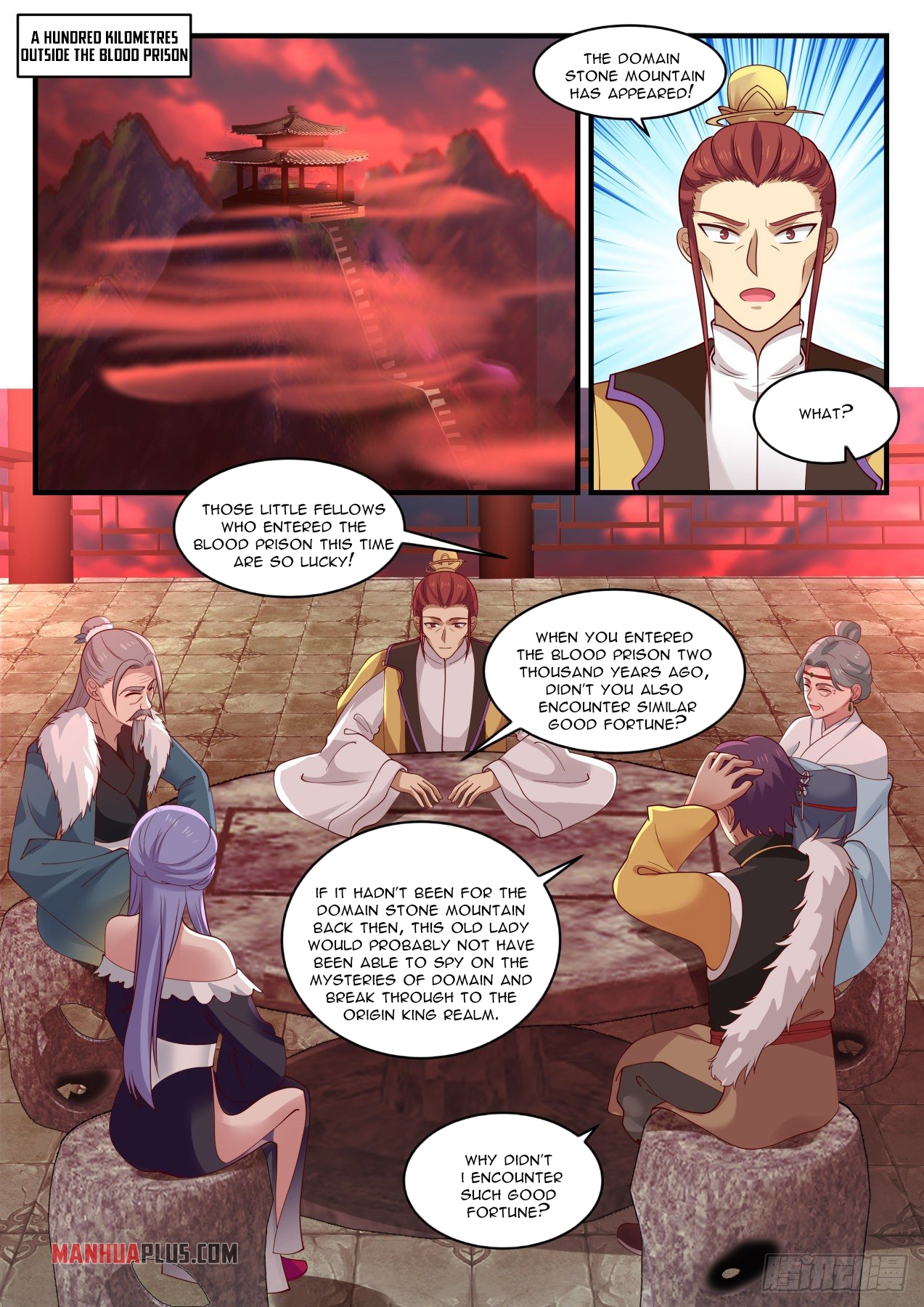 Martial Peak - chapter-1385 - Page 2