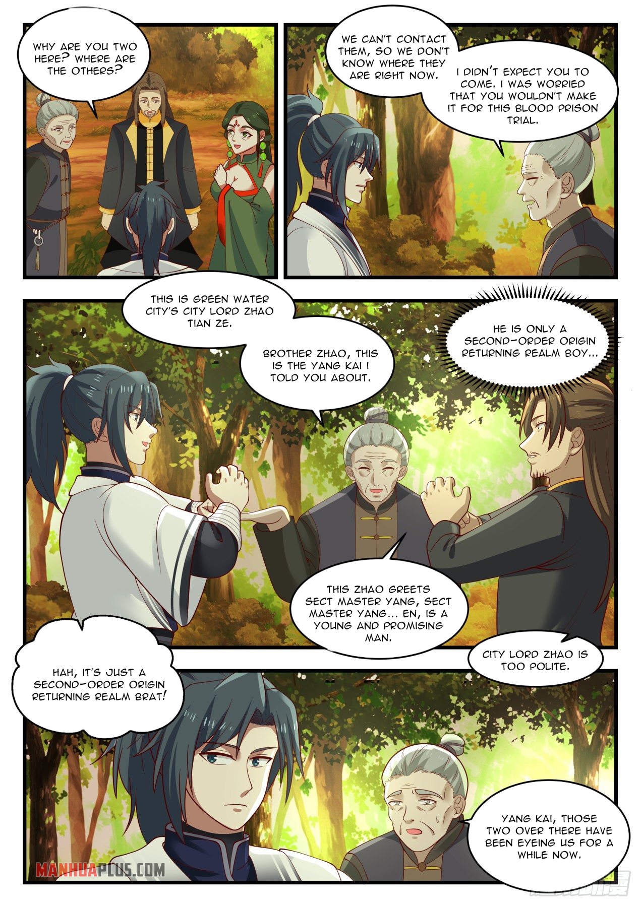 Martial Peak - chapter-1385 - Page 6