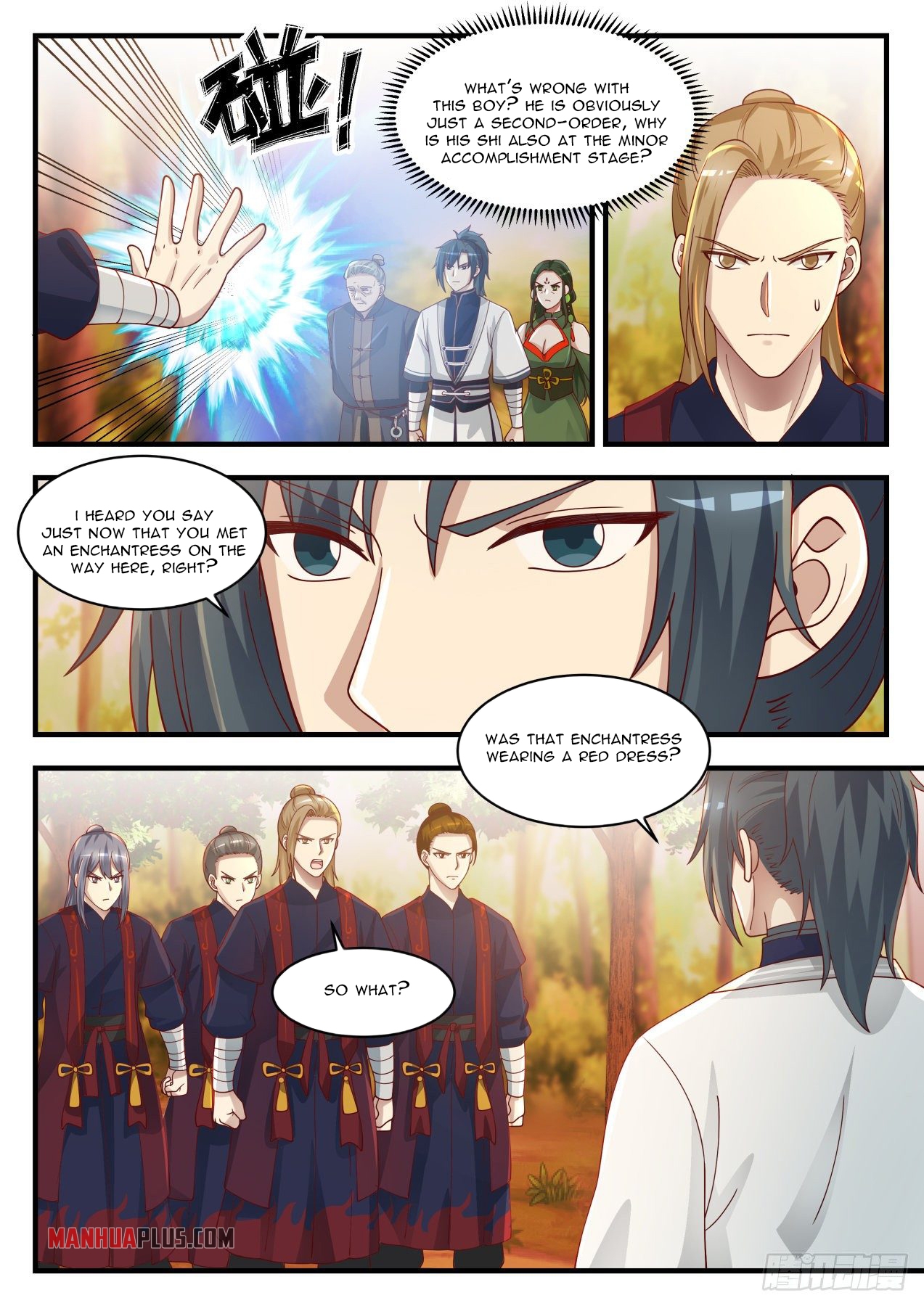 Martial Peak - chapter-1386 - Page 2
