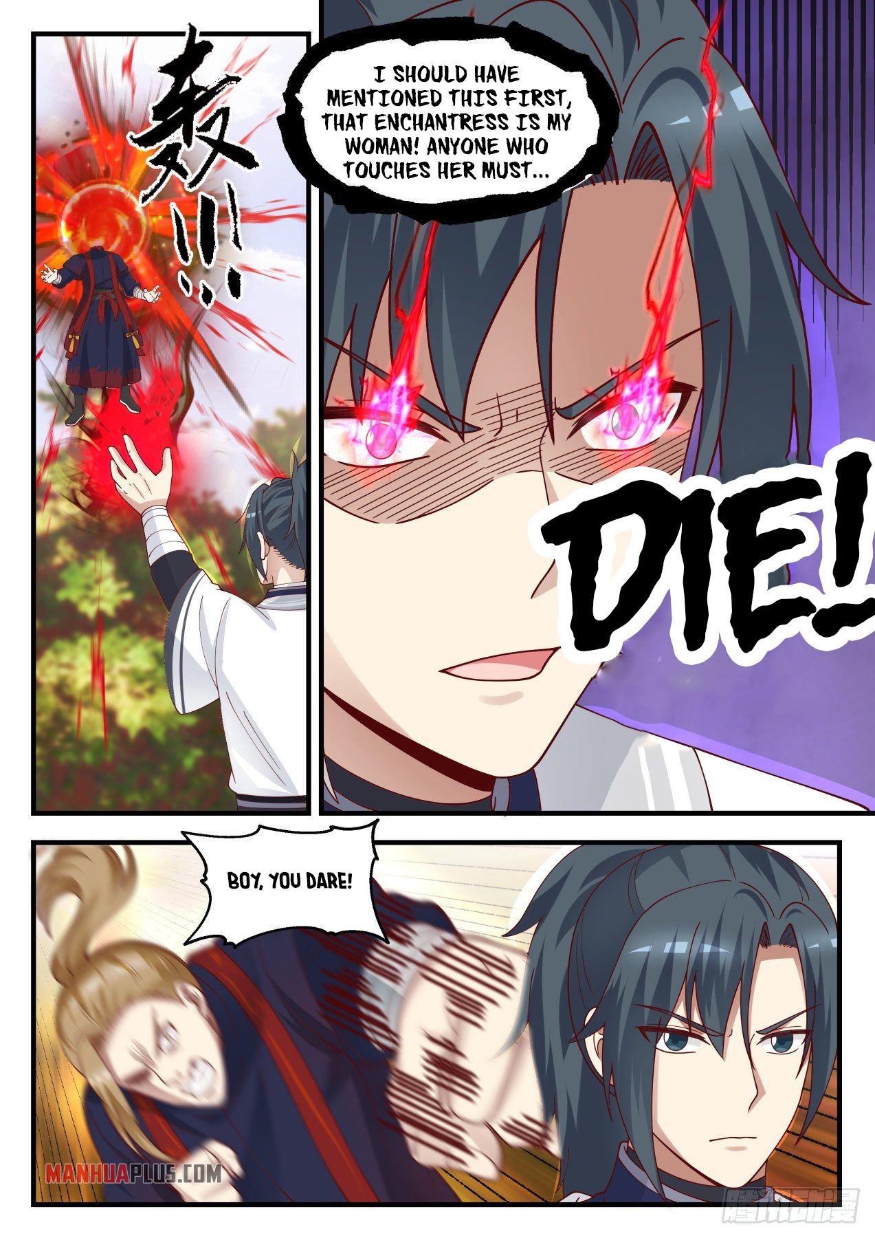 Martial Peak - chapter-1386 - Page 4