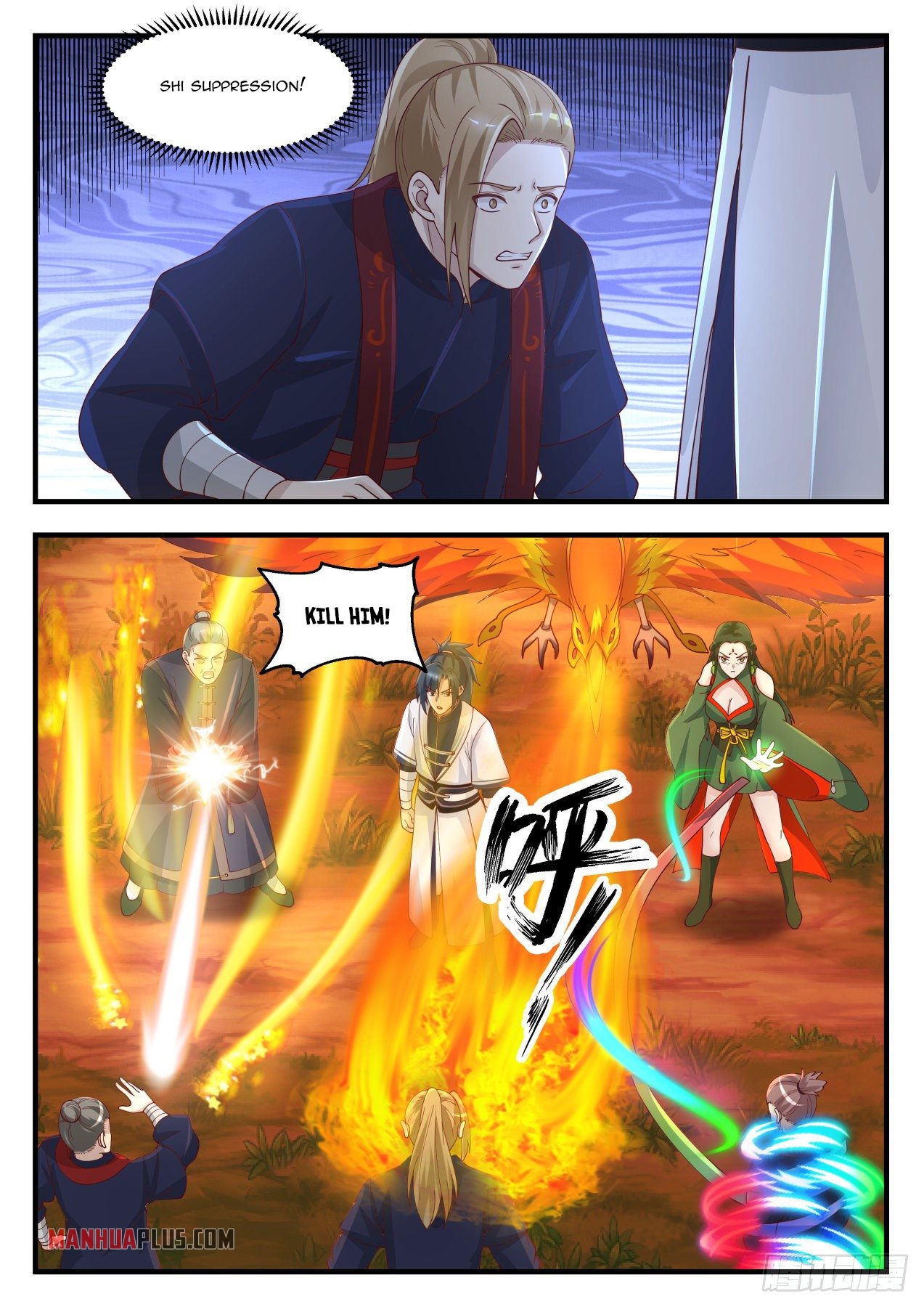 Martial Peak - chapter-1386 - Page 5